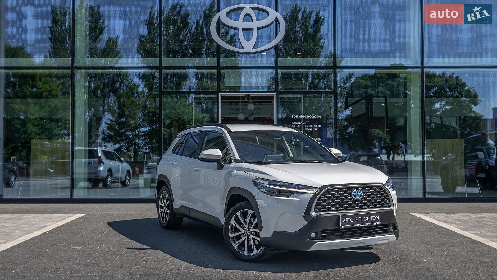 Toyota Corolla Cross 2023 VIN JTNABACB70J028868 фото оголошення 21 з 34