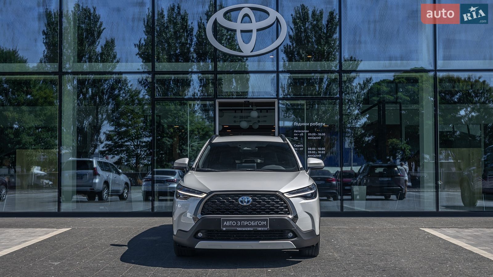 Toyota Corolla Cross 2023 VIN JTNABACB70J028868 фото оголошення 5 з 34