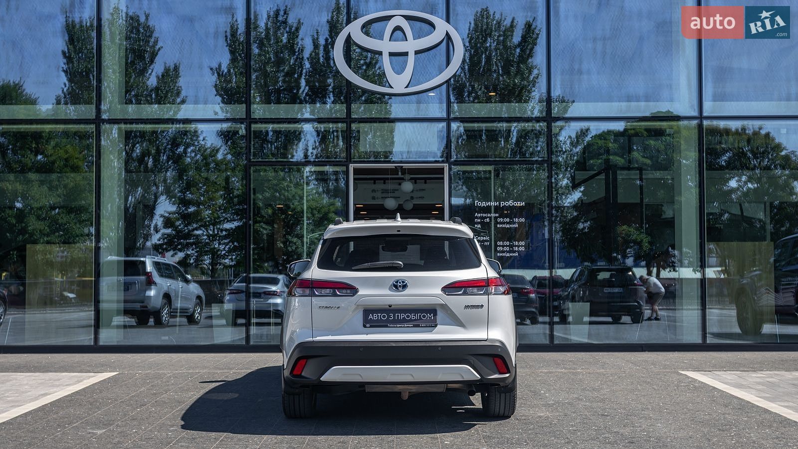 Toyota Corolla Cross 2023 VIN JTNABACB70J028868 фото оголошення 4 з 34