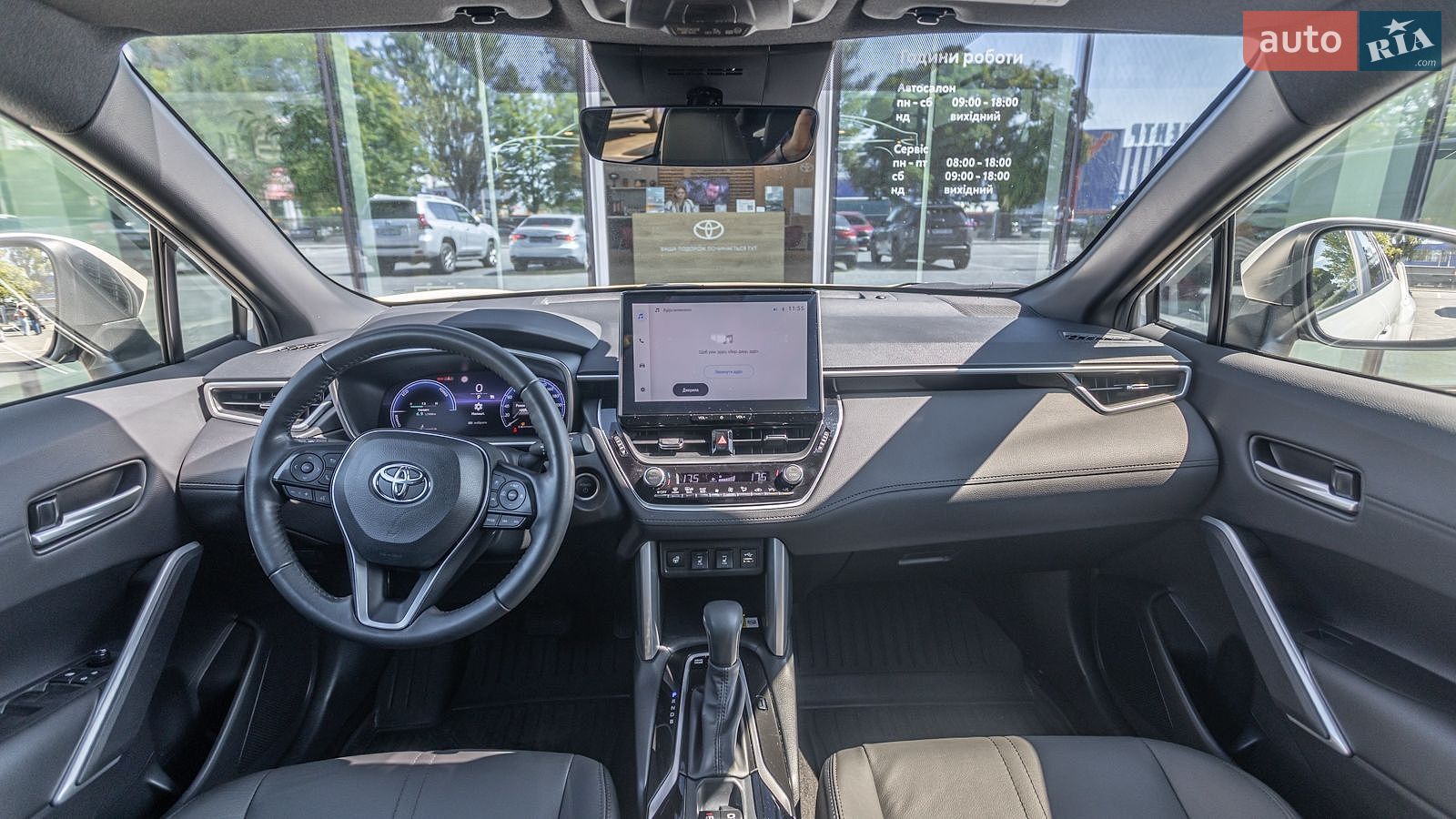 Toyota Corolla Cross 2023 VIN JTNABACB70J028868 фото оголошення 8 з 34