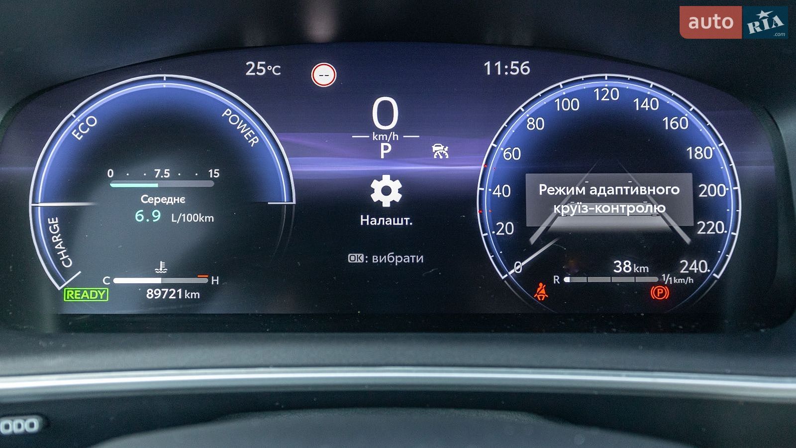 Toyota Corolla Cross 2023 VIN JTNABACB70J028868 фото оголошення 16 з 34