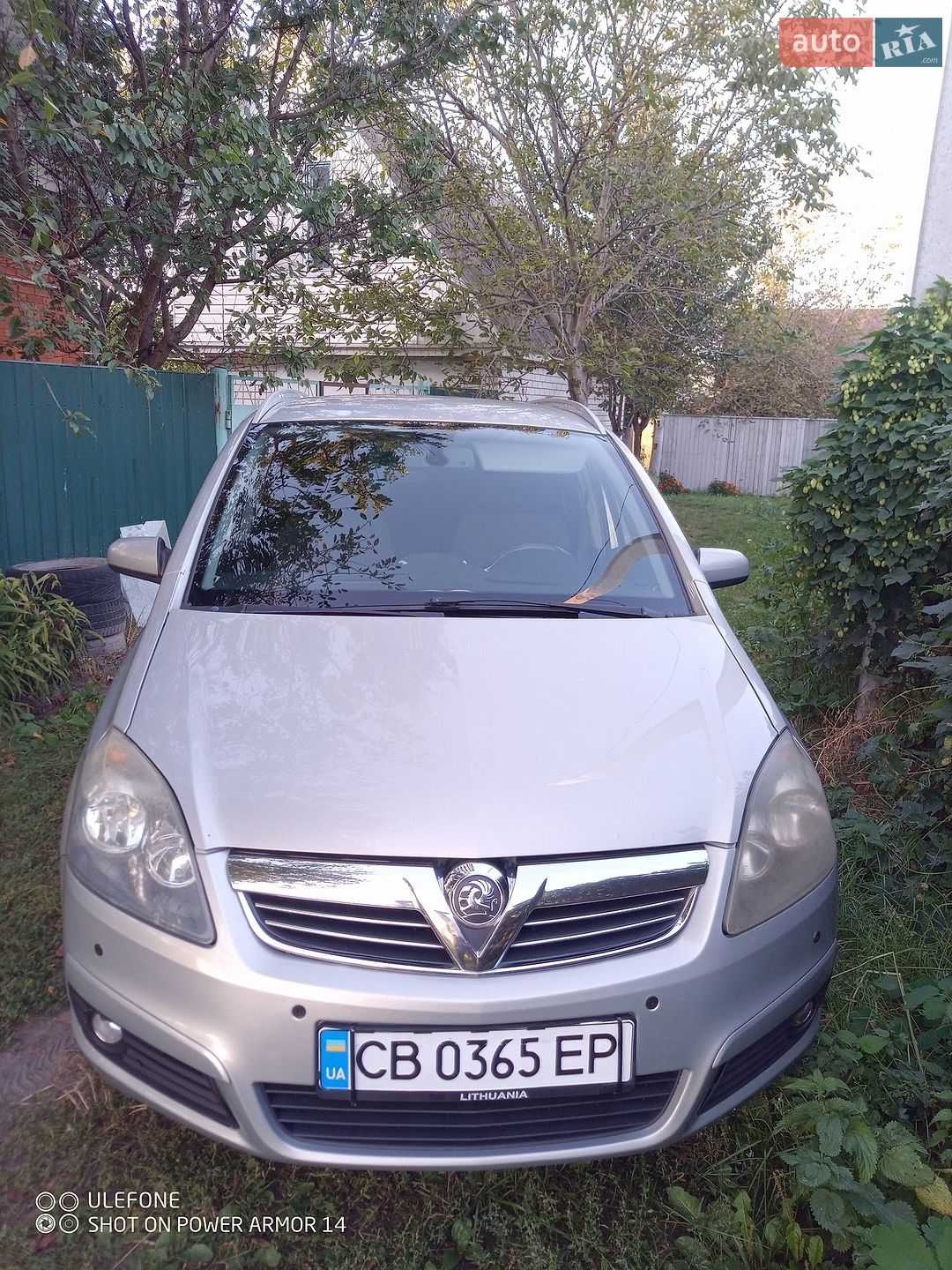 Opel Zafira 2005 VIN W0L0AHM7552206811 фото оголошення 9 з 10