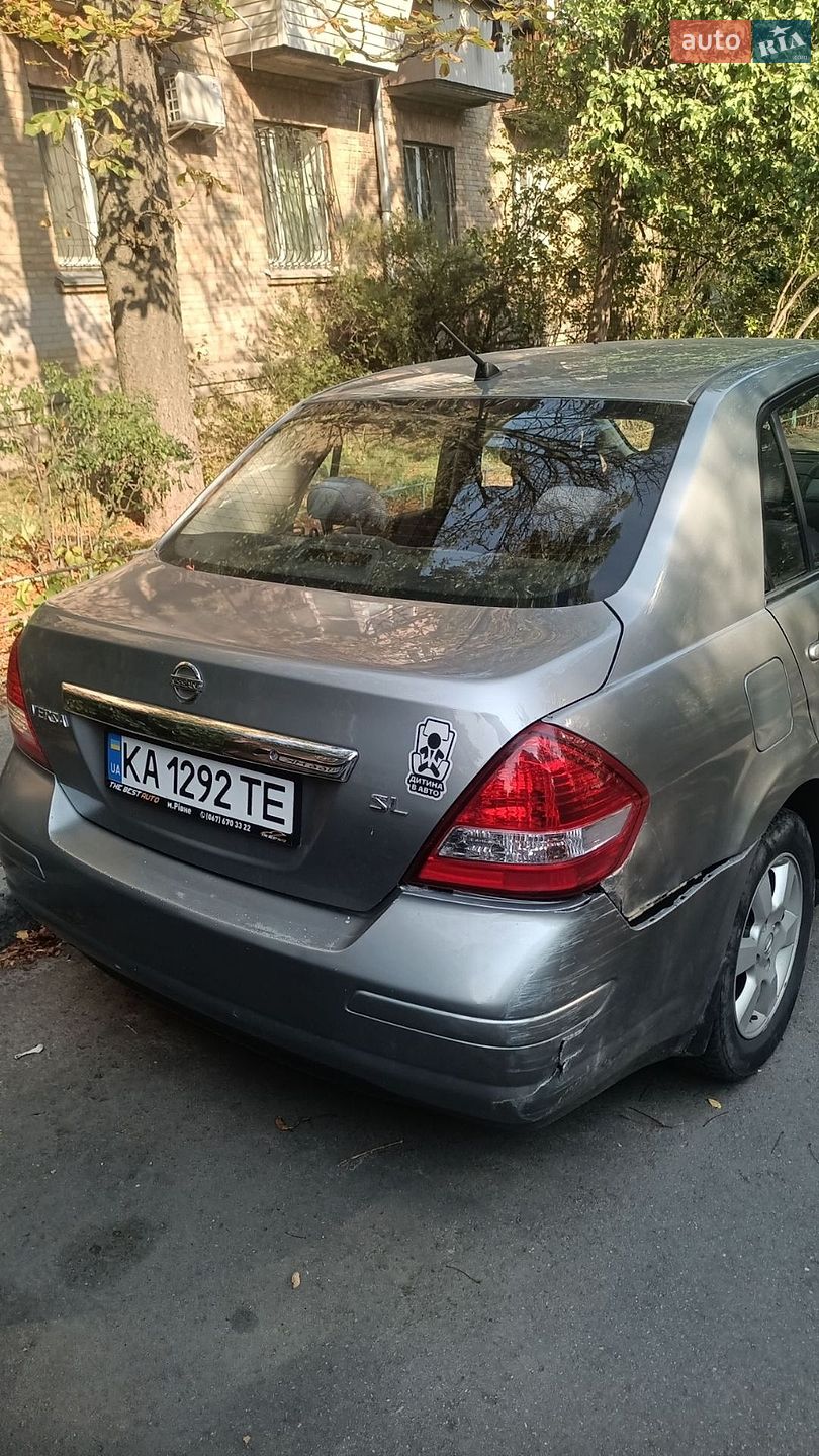 Nissan Versa 2007 VIN 3N1BC11E57L415203 фото оголошення 13 з 23