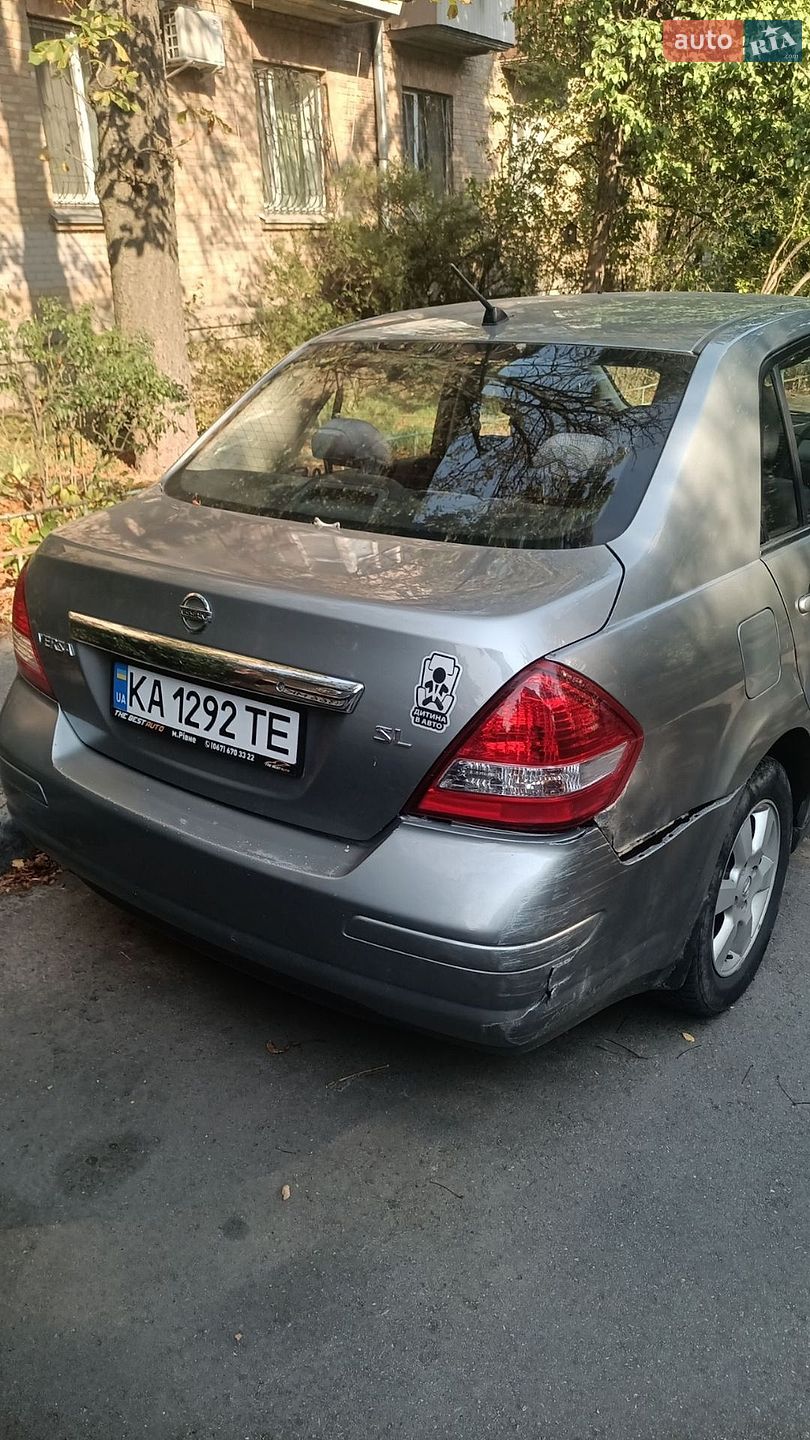 Nissan Versa 2007 VIN 3N1BC11E57L415203 фото оголошення 14 з 23