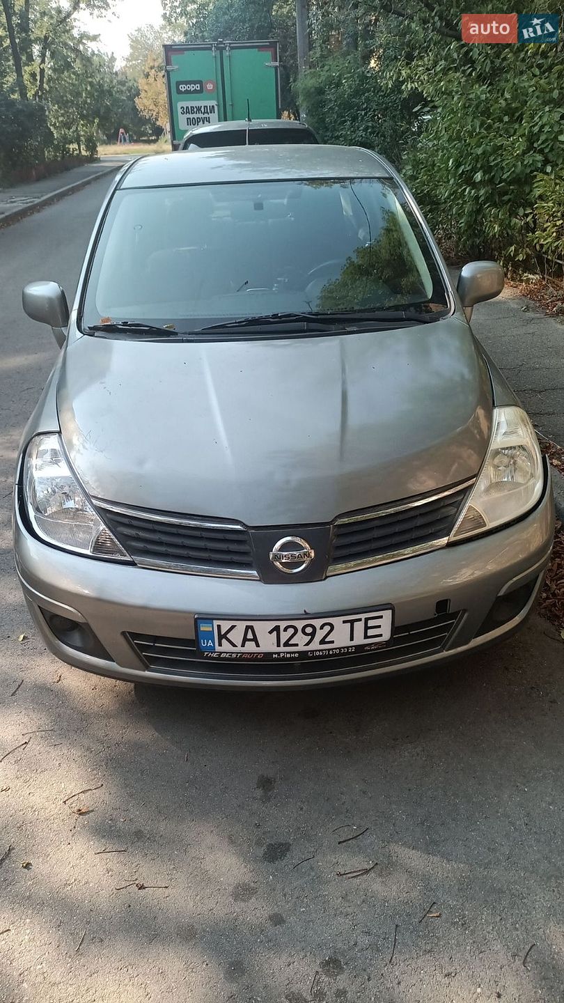 Nissan Versa 2007 VIN 3N1BC11E57L415203 фото оголошення 16 з 23