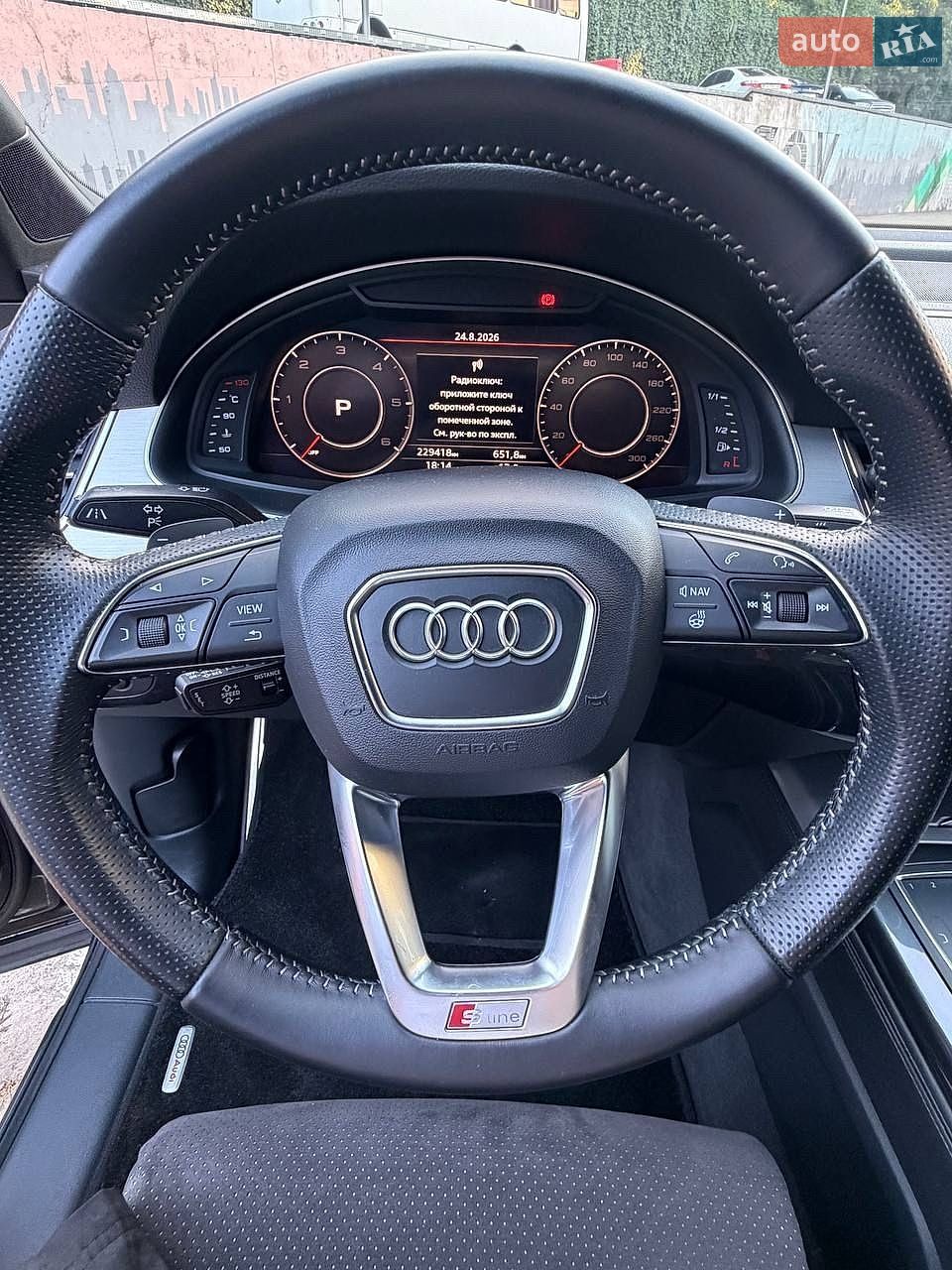Audi Q7 2016 VIN WAUZZZ4M0HD004730 фото оголошення 6 з 36
