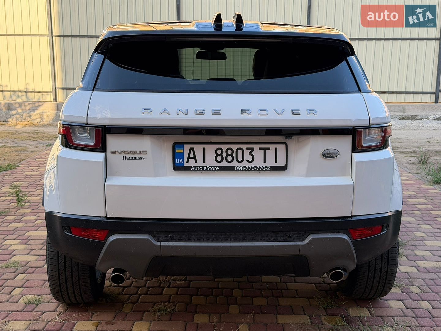 Land Rover Range Rover Evoque 2016 VIN SALVP2BGXHH195750 фото оголошення 5 з 18