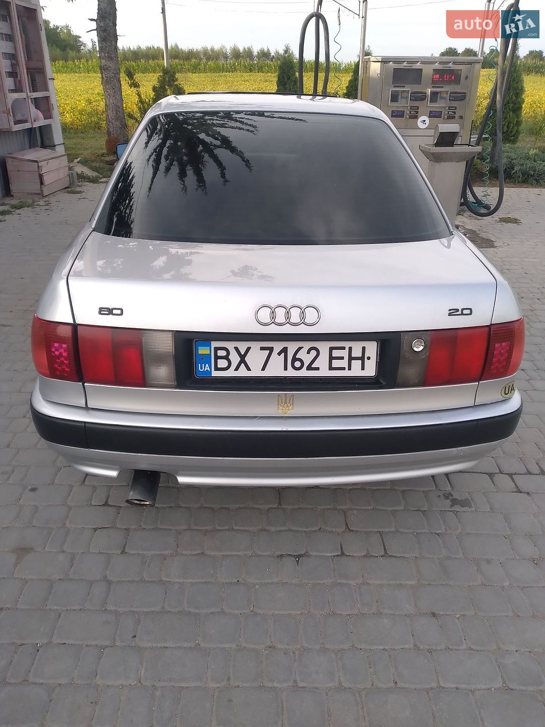 Audi 80 1994 VIN WAUZZZ8CZRA012703 фото оголошення 5 з 21