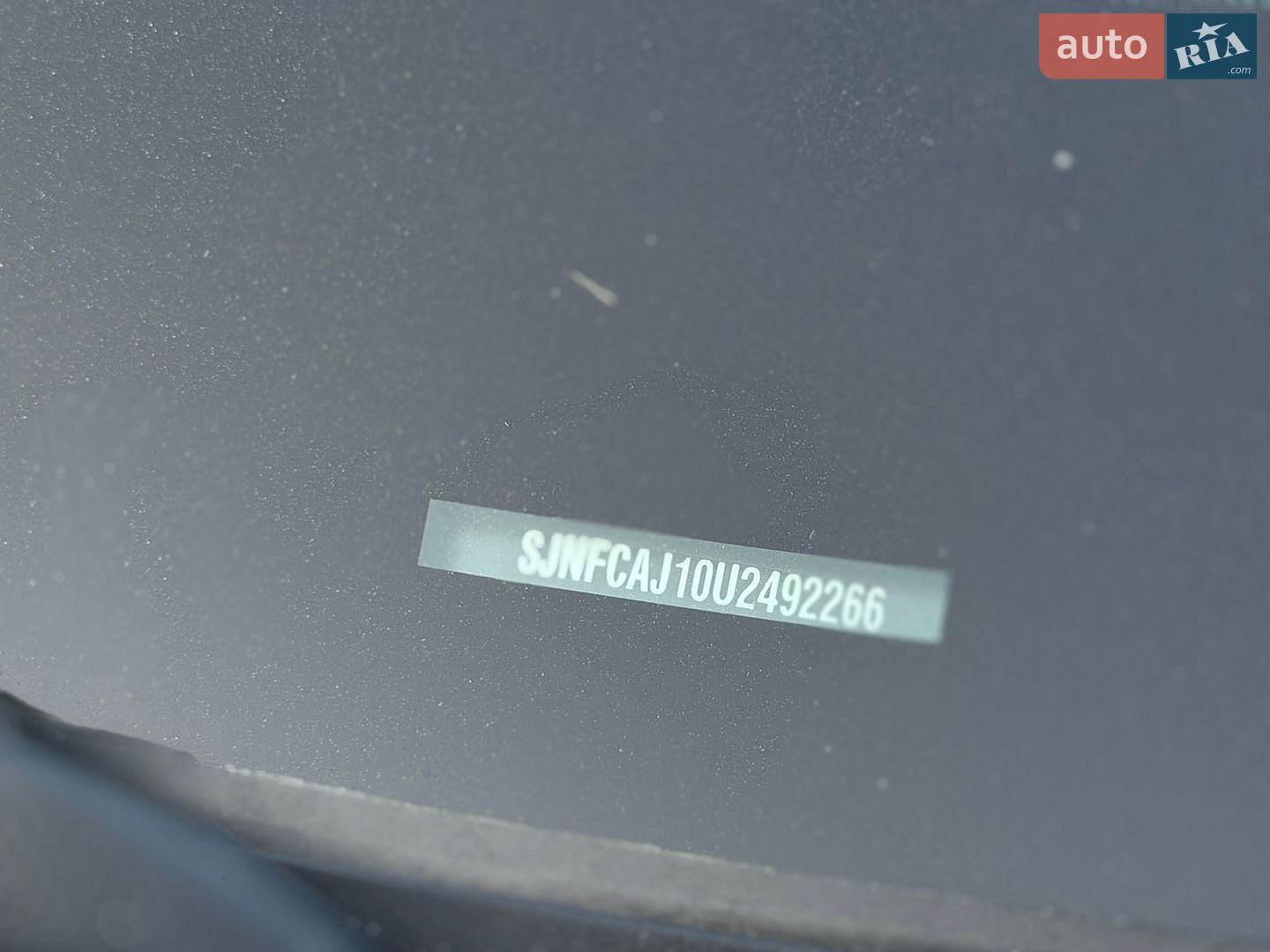 Nissan Qashqai 2012 VIN SJNFCAJ10U2492266 фото оголошення 10 з 66