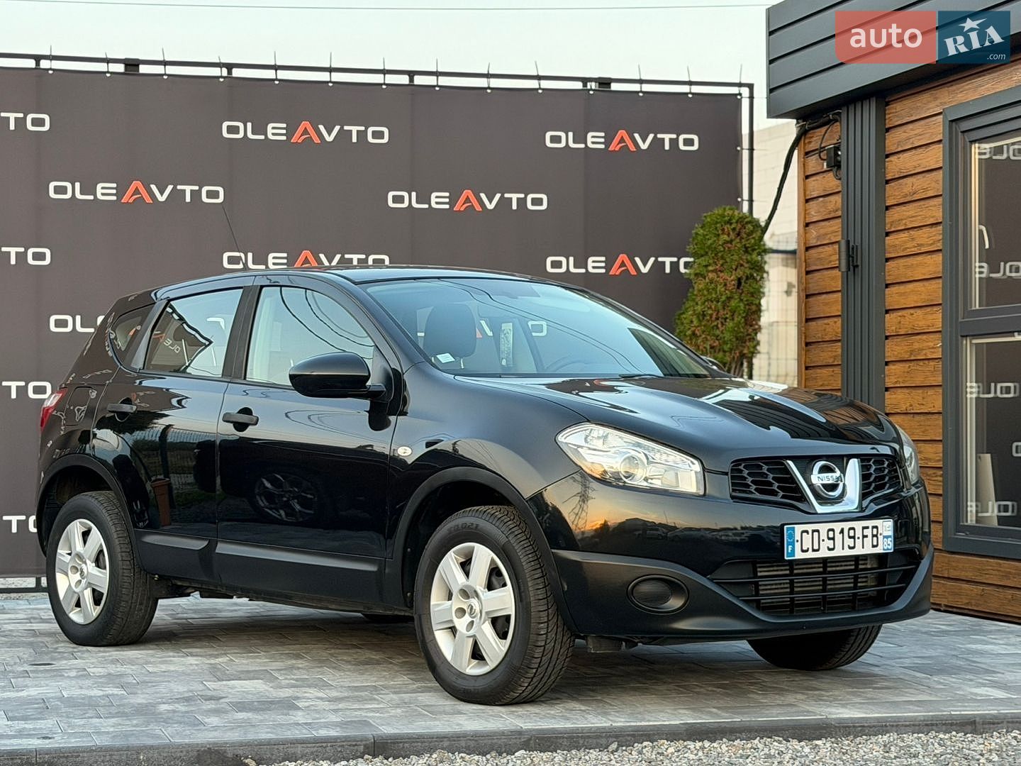 Nissan Qashqai 2012 VIN SJNFCAJ10U2492266 фото оголошення 21 з 66
