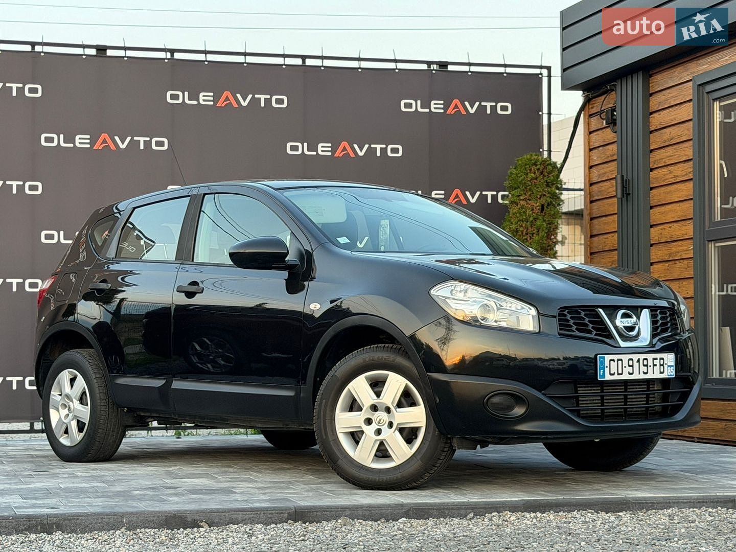 Nissan Qashqai 2012 VIN SJNFCAJ10U2492266 фото оголошення 20 з 66