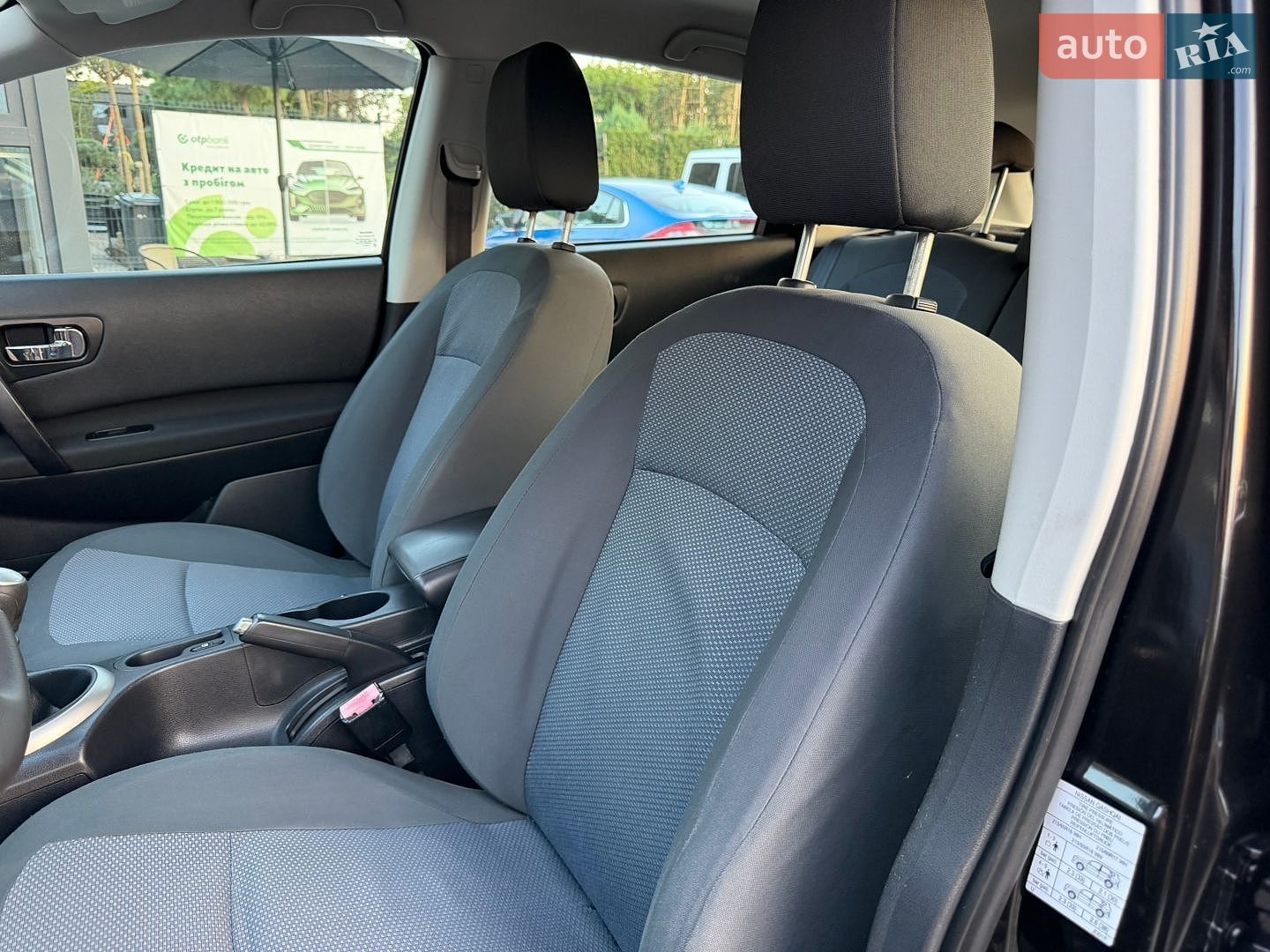 Nissan Qashqai 2012 VIN SJNFCAJ10U2492266 фото оголошення 37 з 66