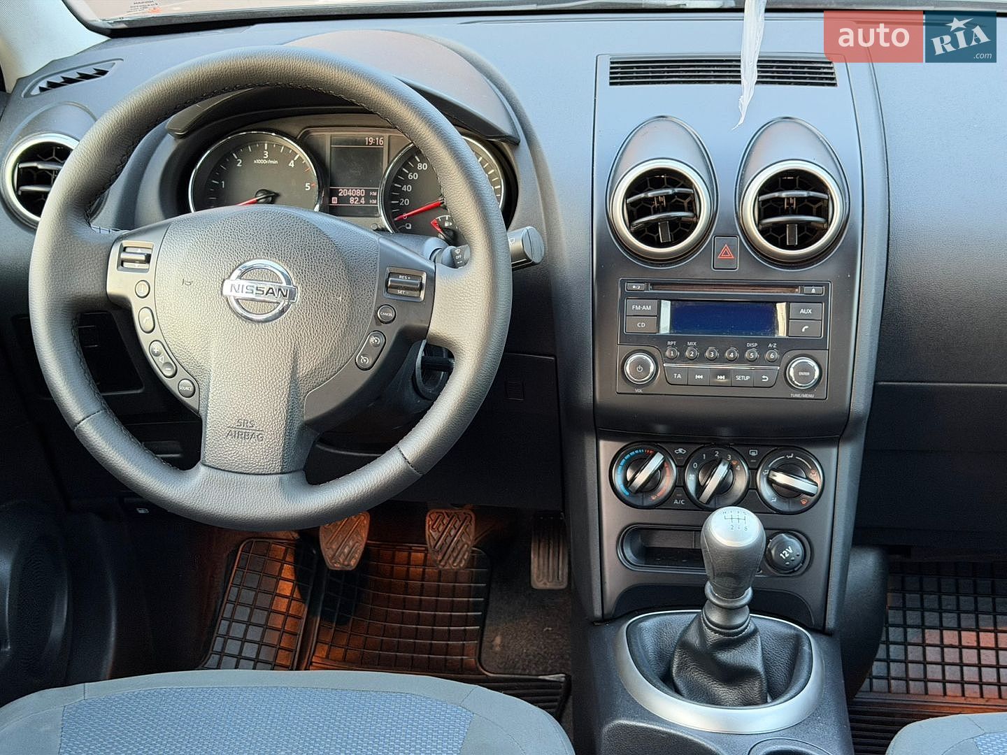 Nissan Qashqai 2012 VIN SJNFCAJ10U2492266 фото оголошення 49 з 66