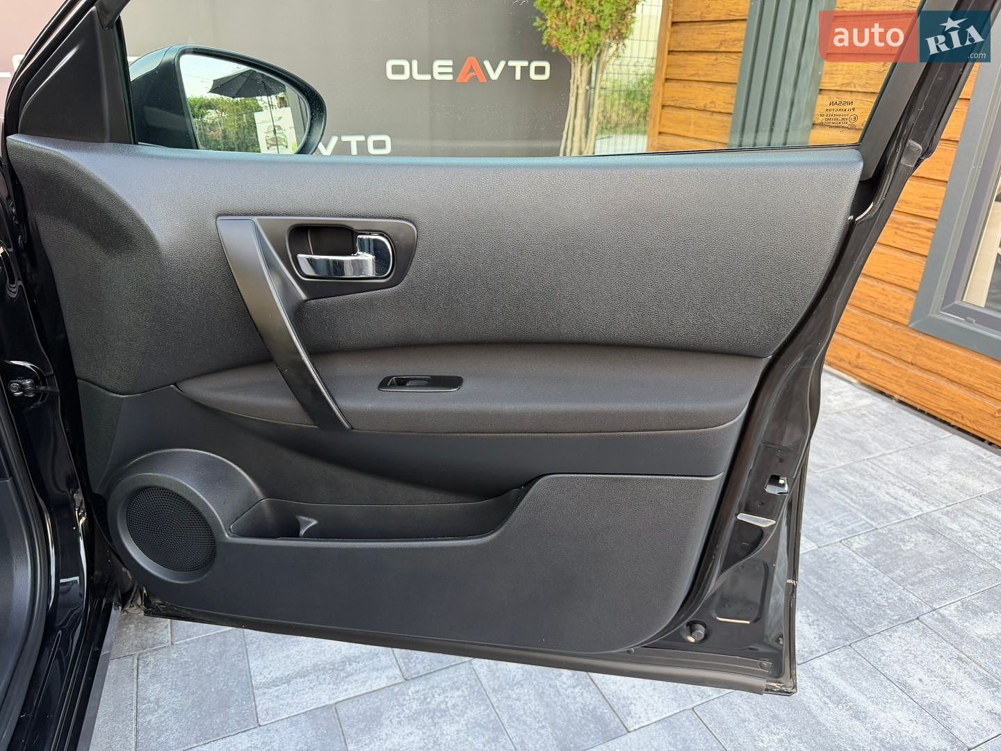 Nissan Qashqai 2012 VIN SJNFCAJ10U2492266 фото оголошення 52 з 66