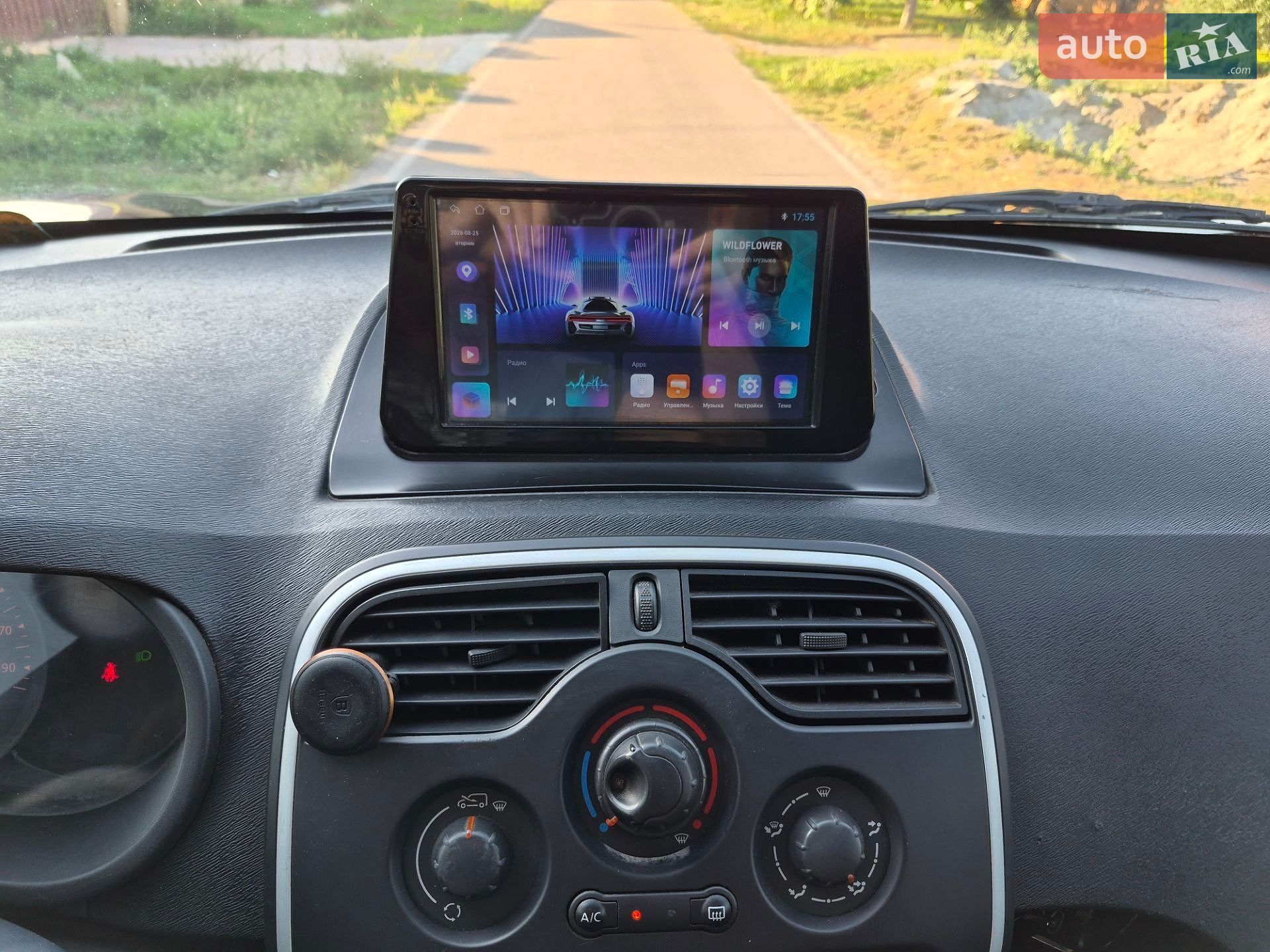 Renault Kangoo 2015 VIN VF1FW58H751816324 фото оголошення 43 з 48