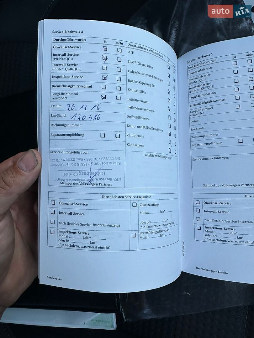 Volkswagen Touran 2010 VIN WVGZZZ1TZAW079681 фото оголошення 56 з 64