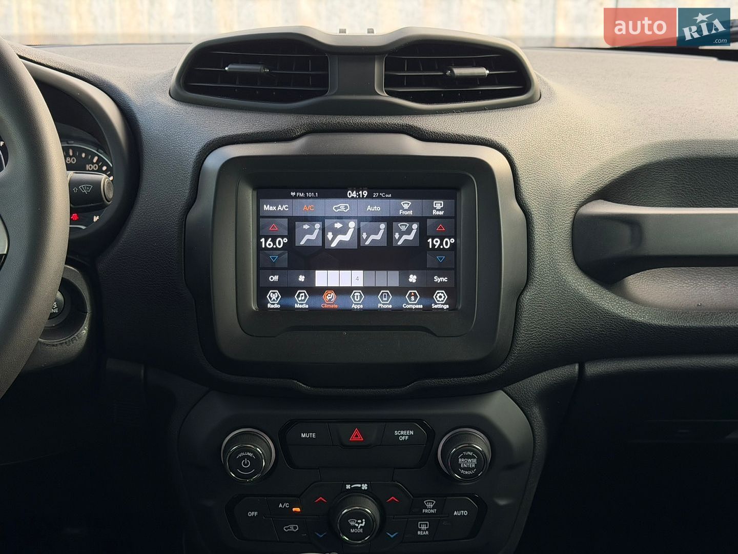 Jeep Renegade 2020 VIN ZACNJABBXLPL72089 фото оголошення 24 з 35