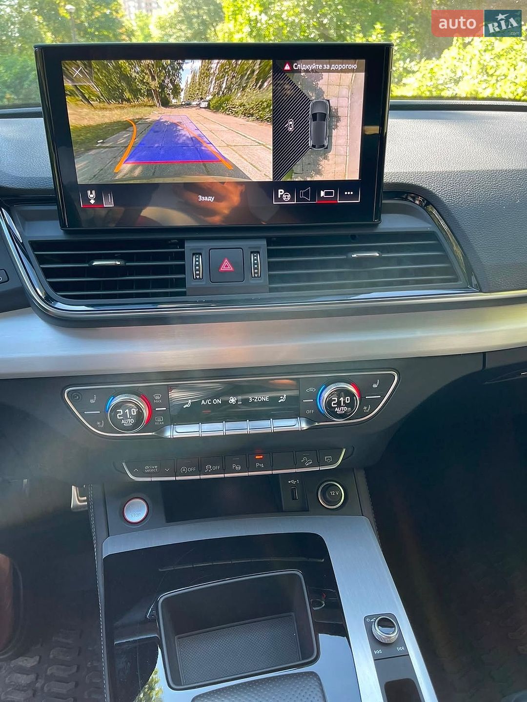 Audi SQ5 2021 VIN WA1C4AFY0M2093353 фото оголошення 26 з 30