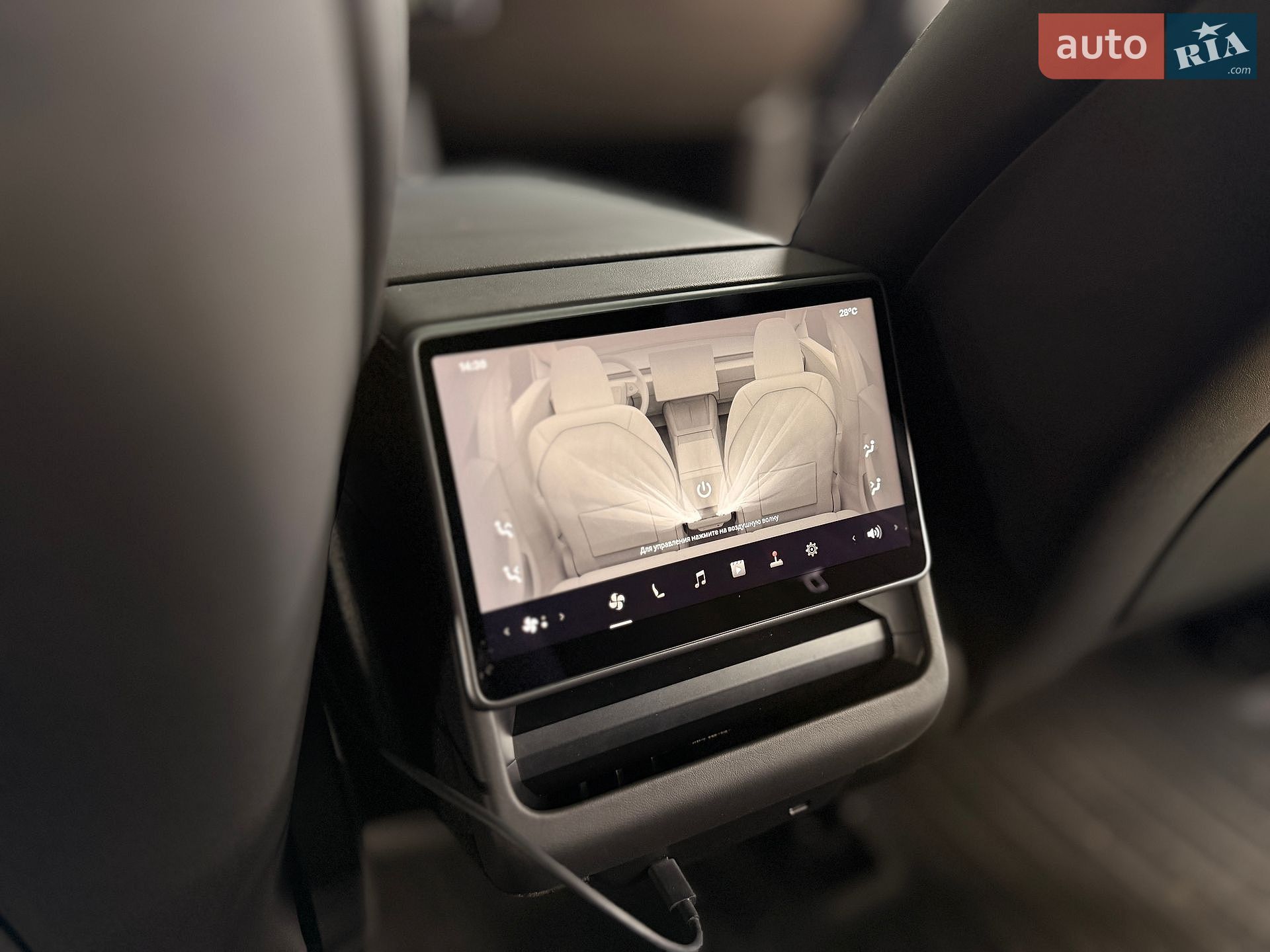 Tesla Model 3 2025 VIN 5YJ3E1EA6SF021557 фото оголошення 71 з 78