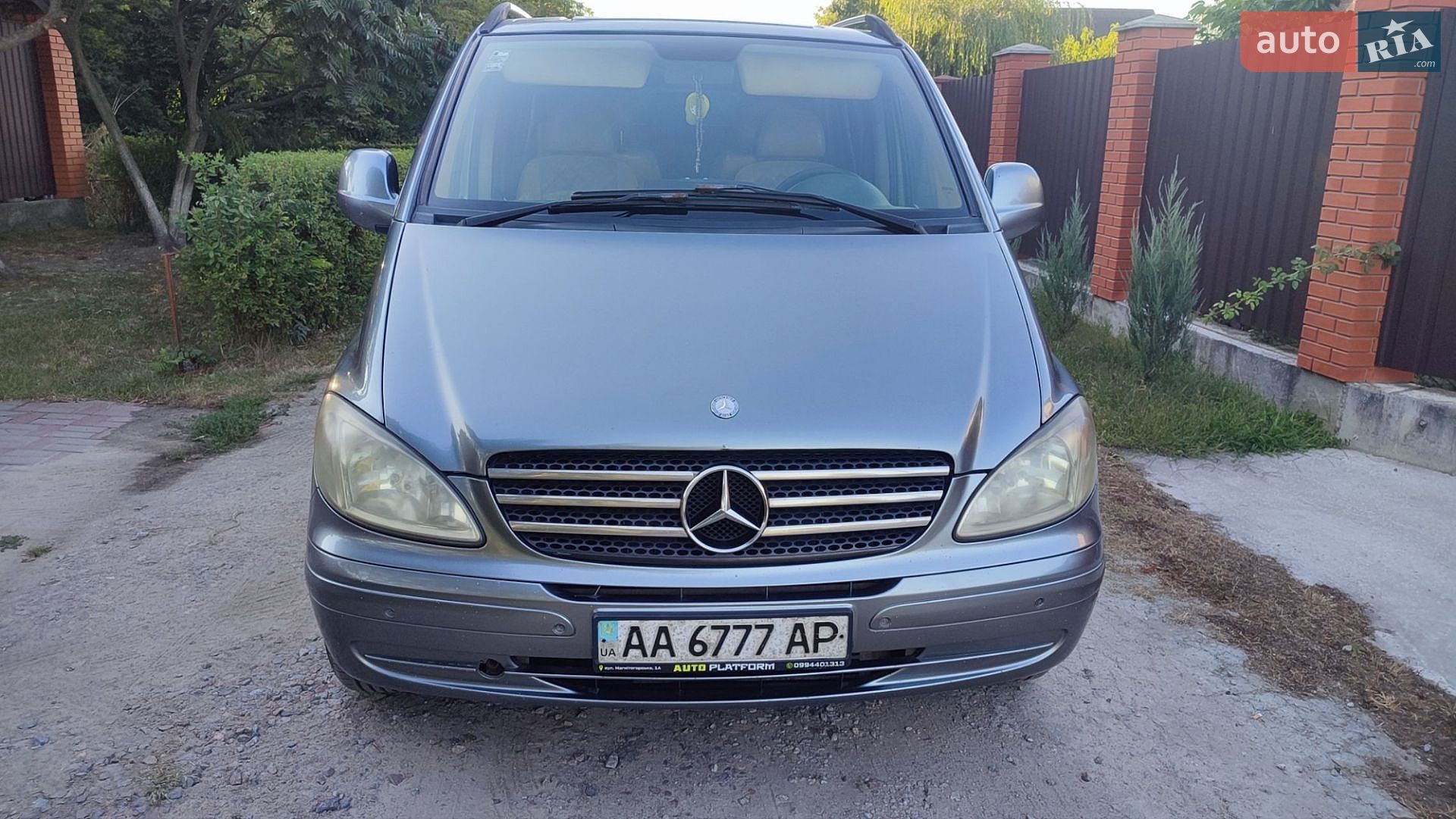 Mercedes-Benz Vito 2009 VIN WDF63960313533557 фото оголошення 11 з 20