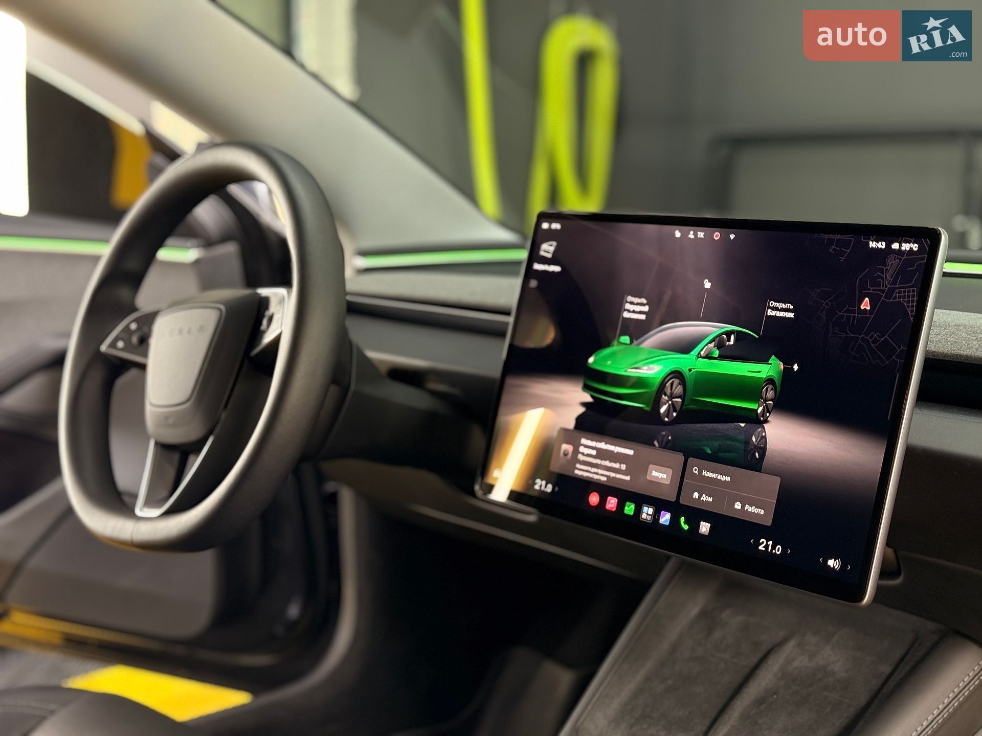 Tesla Model 3 2025 VIN 5YJ3E1EA6SF021557 фото оголошення 48 з 78