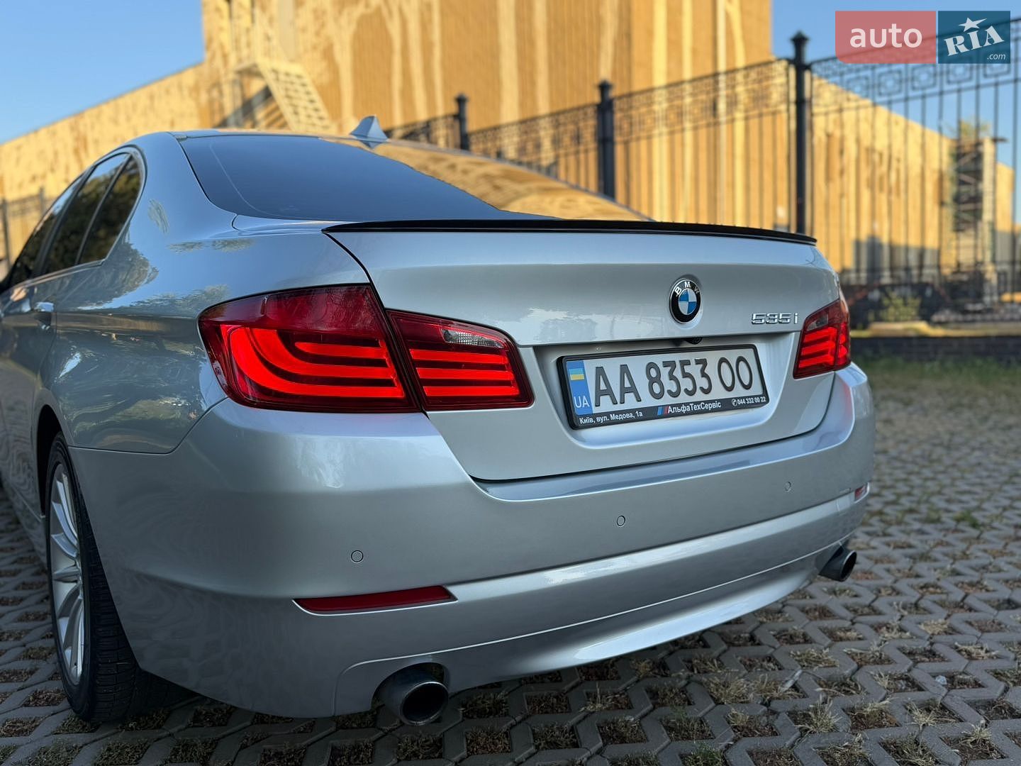 BMW 5 Series 2011 VIN WBAFR7C54CC809226 фото оголошення 10 з 33