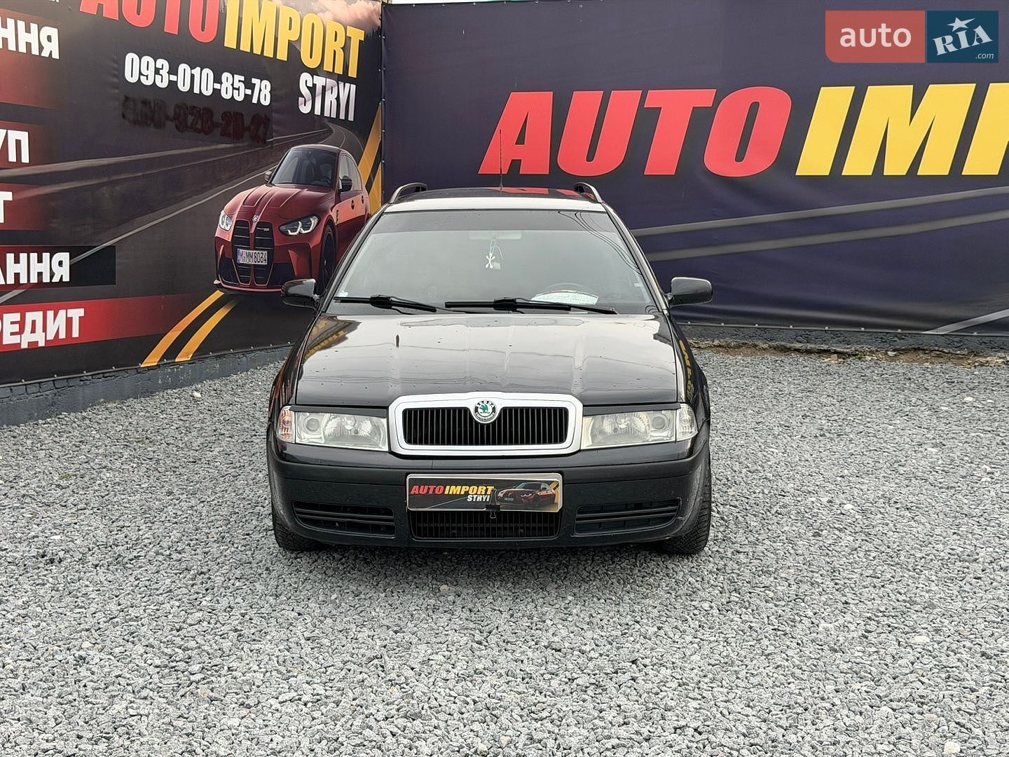 Skoda Octavia 2005 VIN TMBJP41U36B060098 фото оголошення 2 з 20