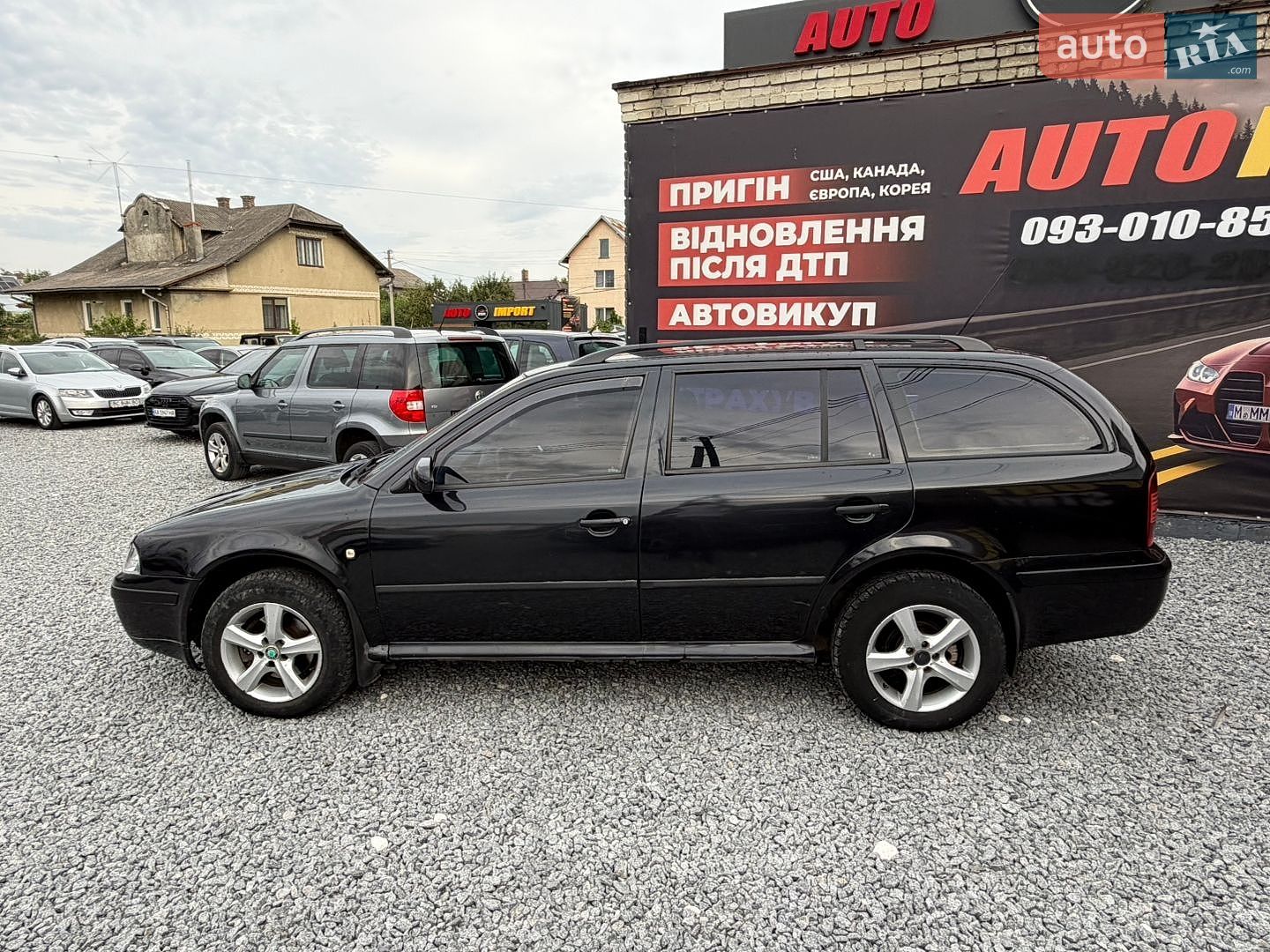 Skoda Octavia 2005 VIN TMBJP41U36B060098 фото оголошення 4 з 20