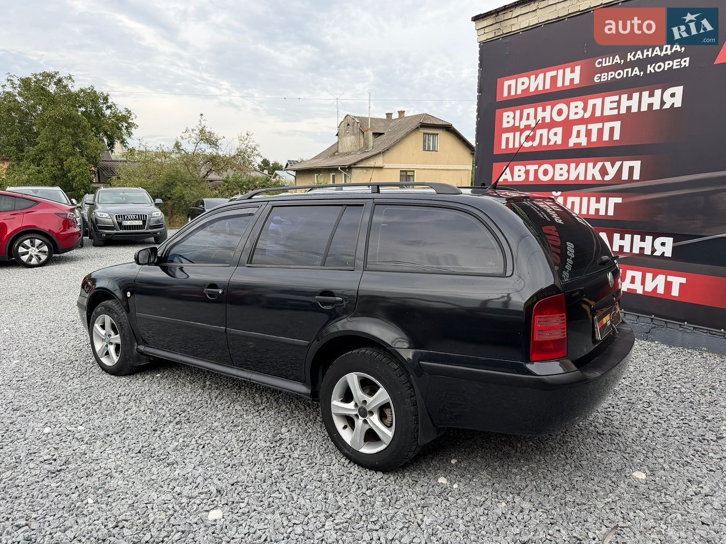 Skoda Octavia 2005 VIN TMBJP41U36B060098 фото оголошення 5 з 20