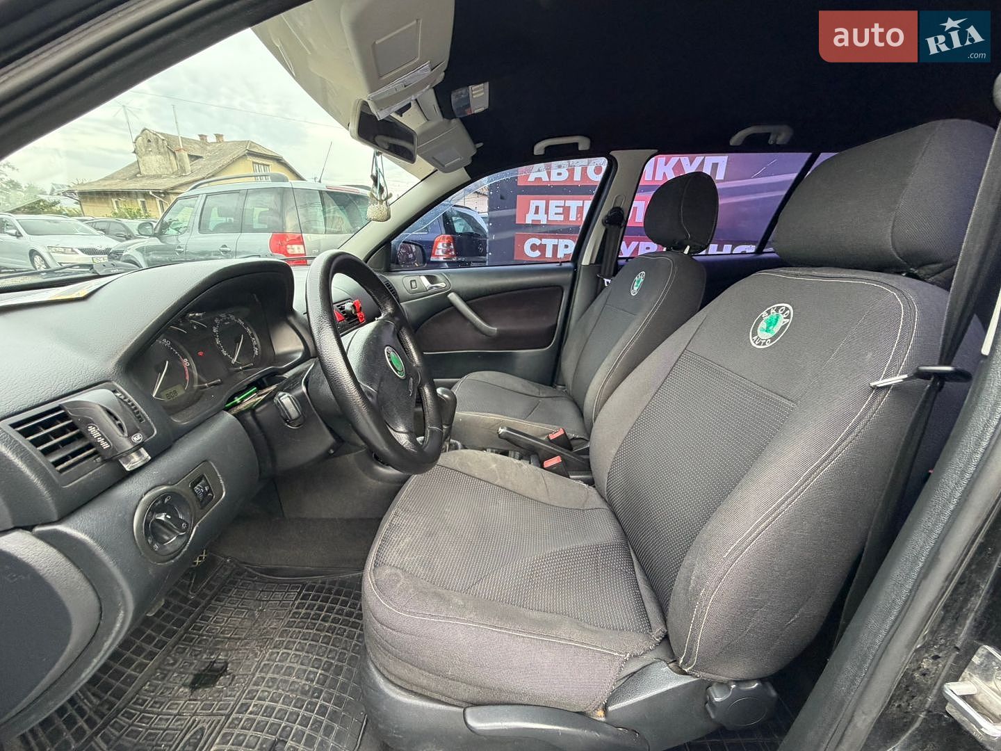 Skoda Octavia 2005 VIN TMBJP41U36B060098 фото оголошення 8 з 20