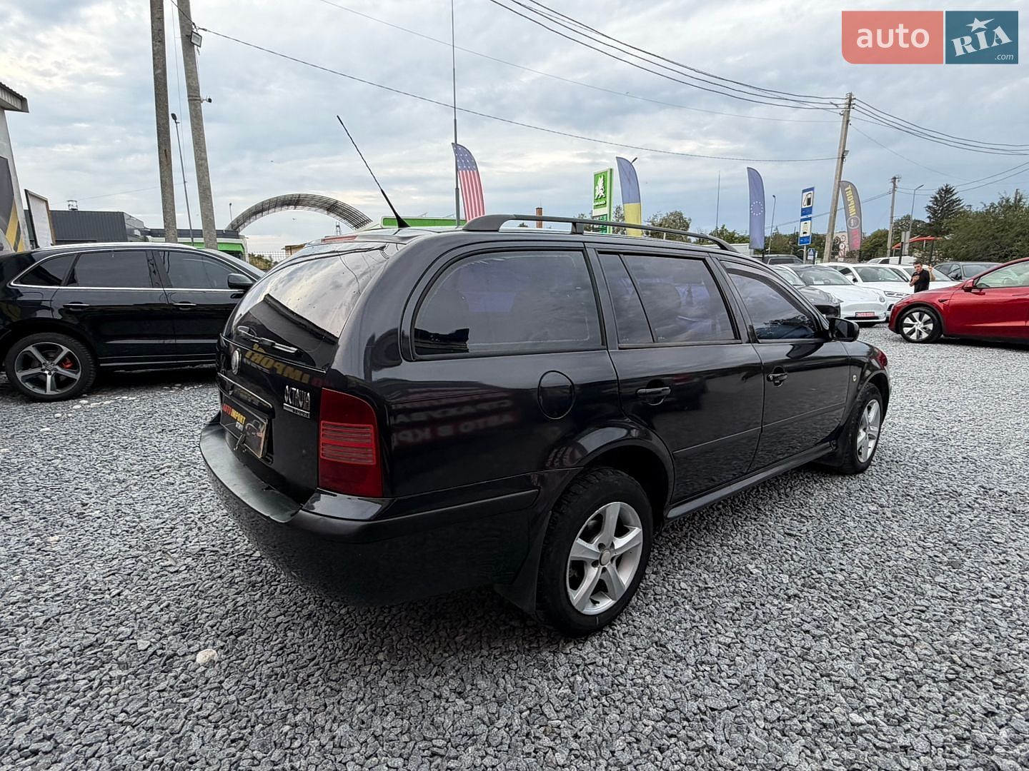 Skoda Octavia 2005 VIN TMBJP41U36B060098 фото оголошення 7 з 20