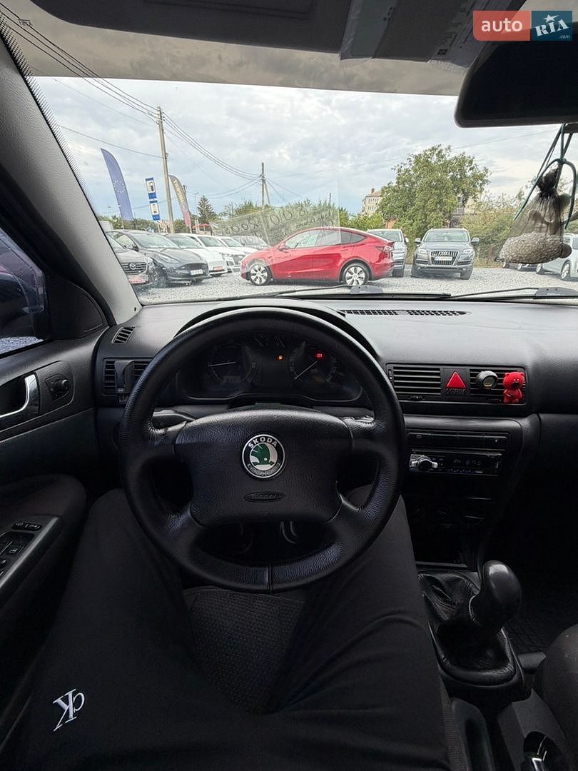 Skoda Octavia 2005 VIN TMBJP41U36B060098 фото оголошення 17 з 20