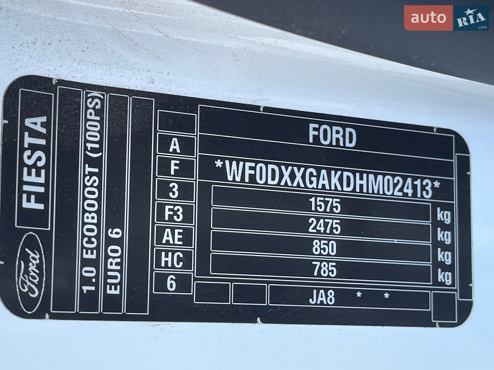 Ford Fiesta 2017 VIN WF0DXXGAKDHM02413 фото оголошення 37 з 37
