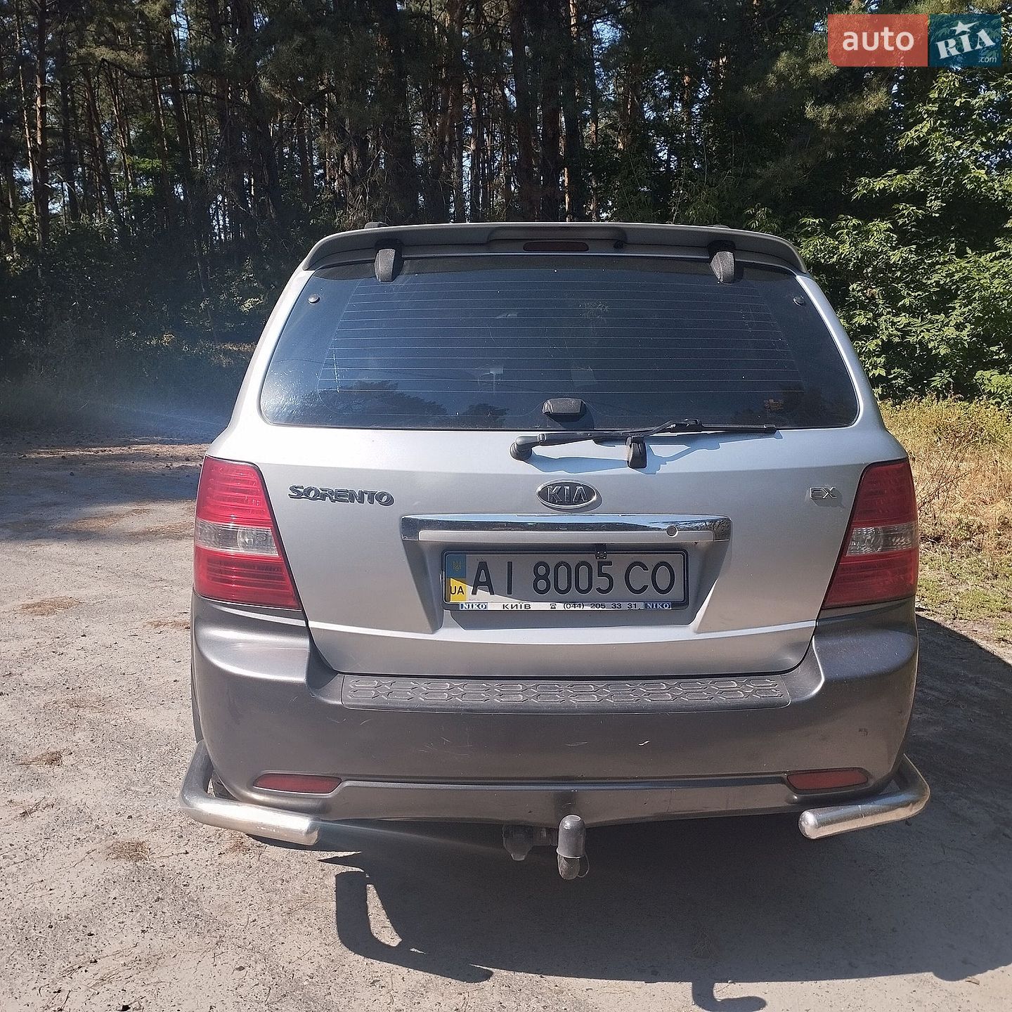KIA Sorento 2007 VIN Y6LJC52487L000606 фото оголошення 2 з 21