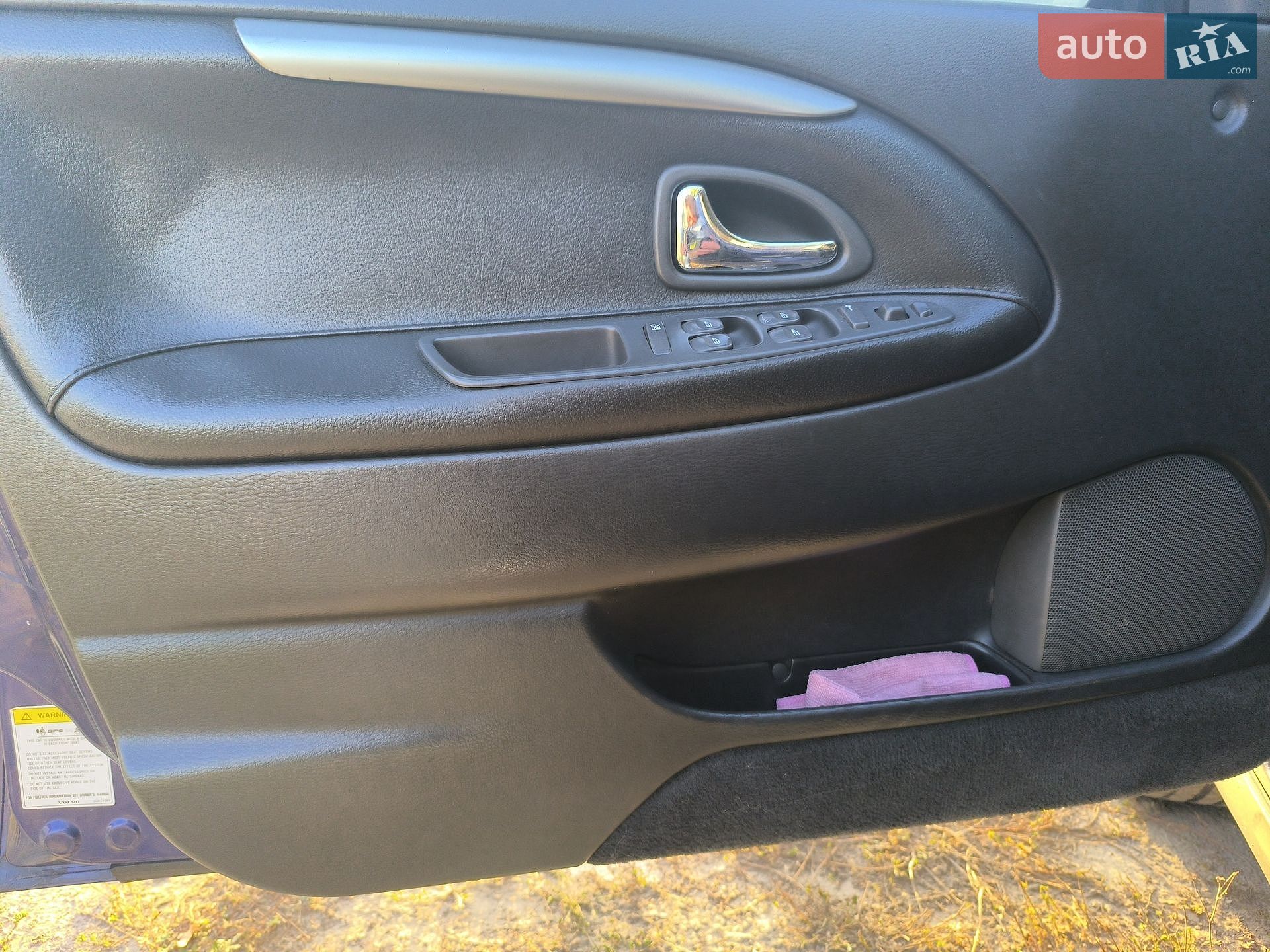 Volvo V40 2003 VIN YV1VW70824F052553 фото оголошення 15 з 21