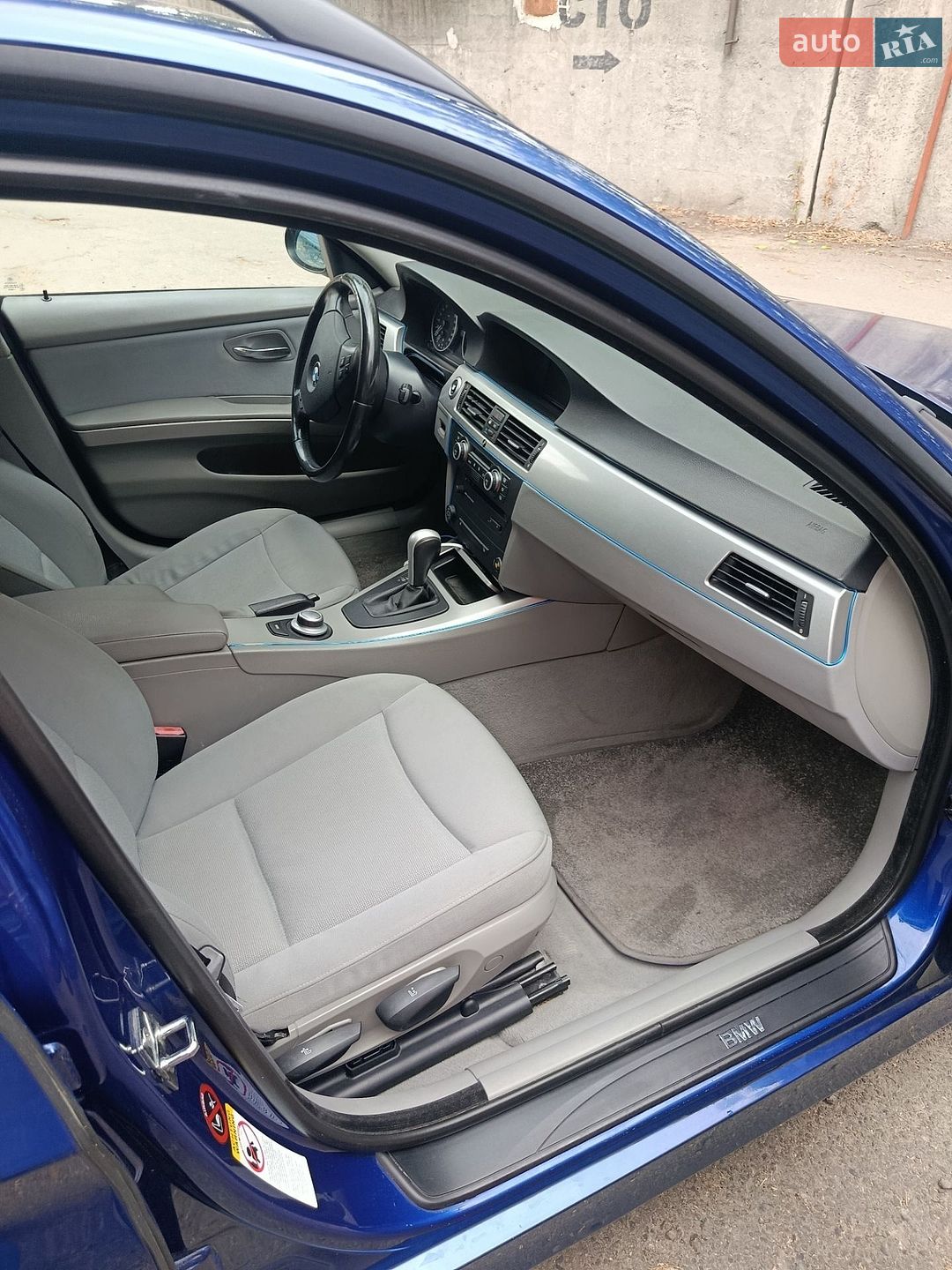 BMW 3 Series 2006 VIN WBAVR71080FT32698 фото оголошення 14 з 39