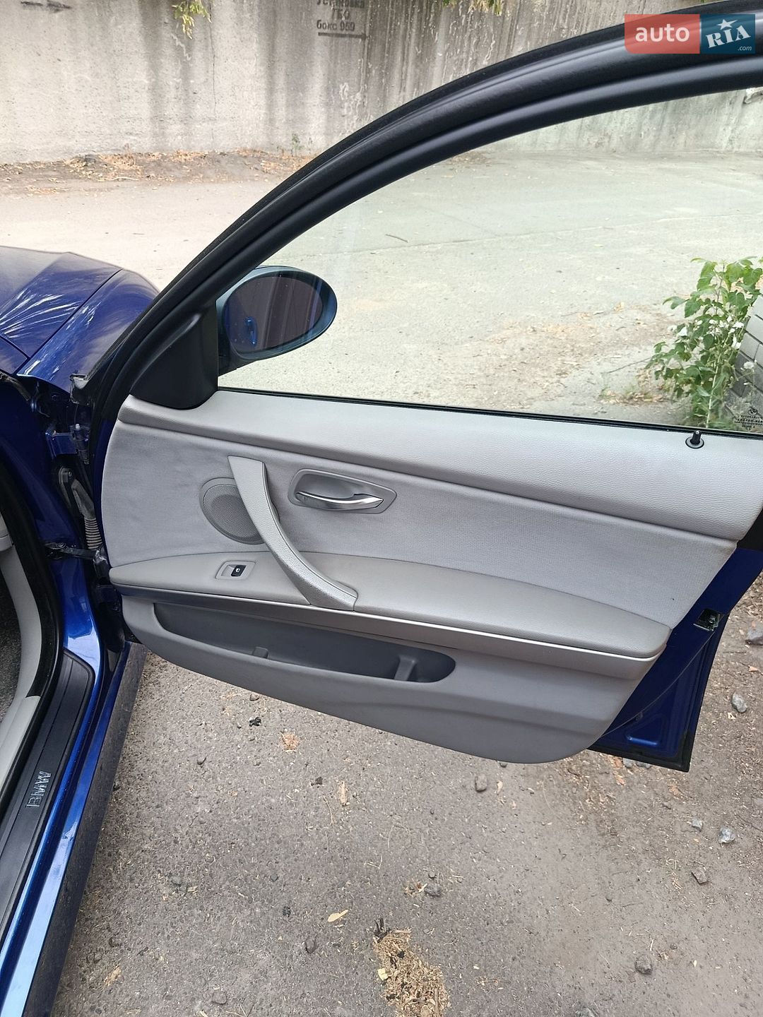 BMW 3 Series 2006 VIN WBAVR71080FT32698 фото оголошення 15 з 39