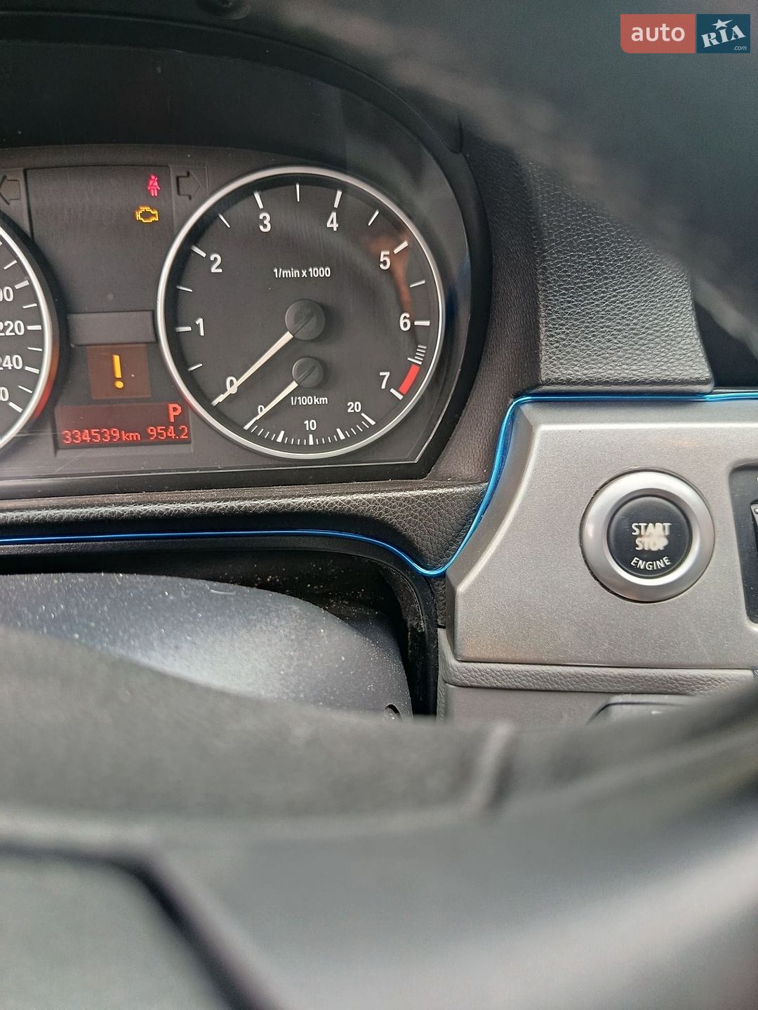 BMW 3 Series 2006 VIN WBAVR71080FT32698 фото оголошення 29 з 39