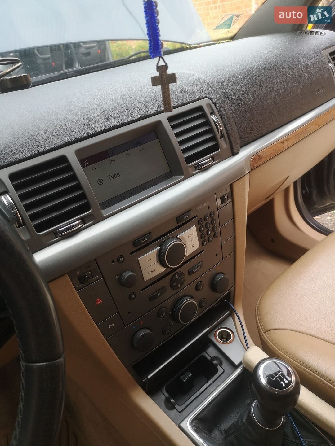 Opel Vectra 2008 VIN W0L0ZCF3581119119 фото оголошення 12 з 14