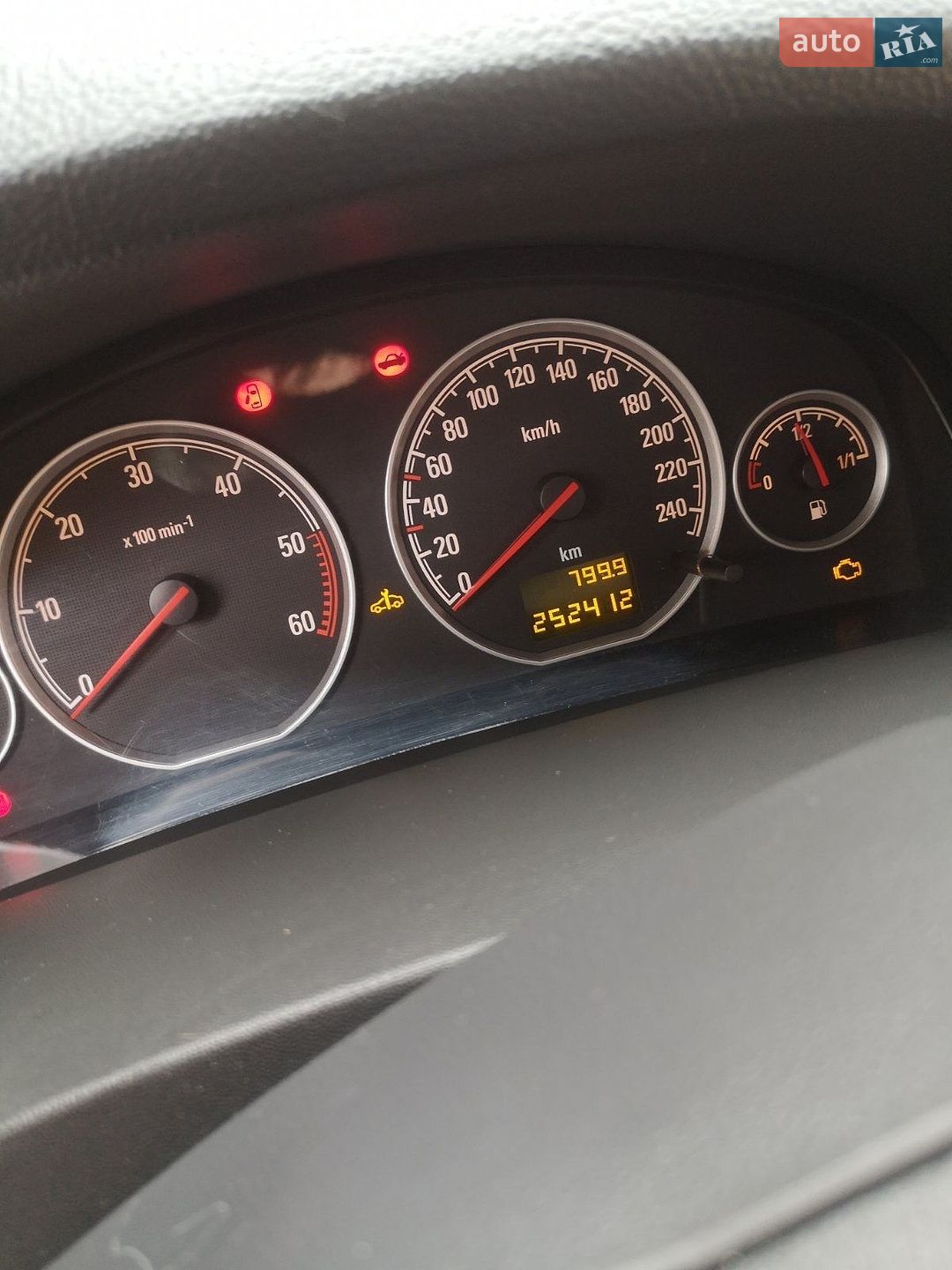 Opel Vectra 2008 VIN W0L0ZCF3581119119 фото оголошення 13 з 14