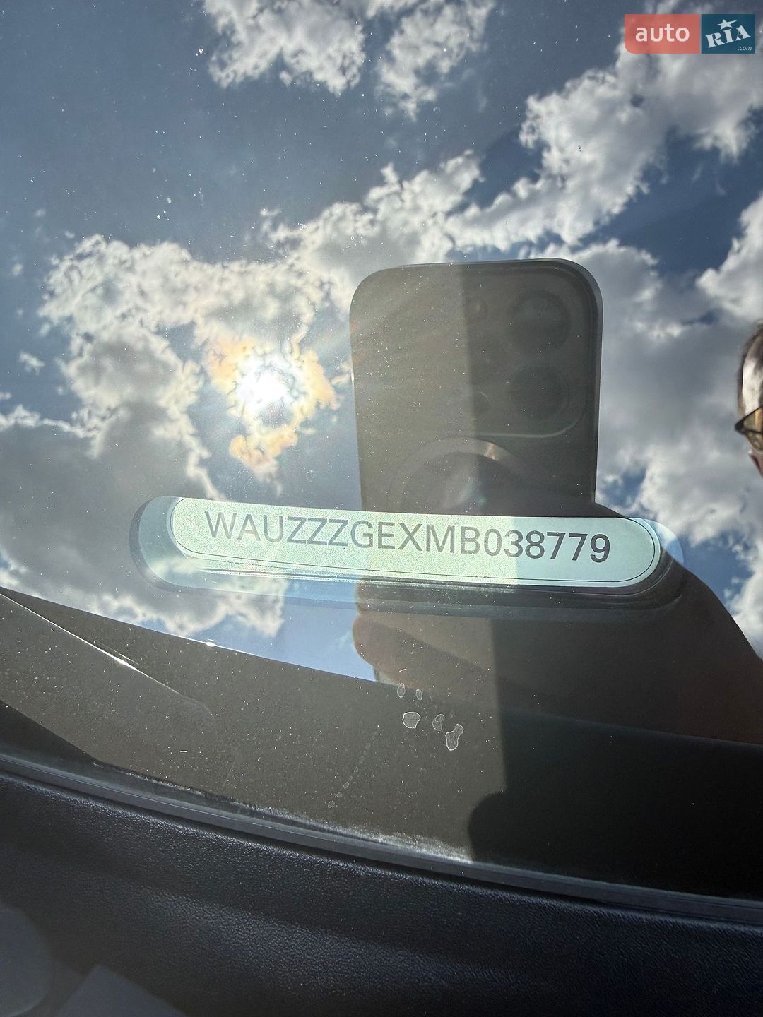 Audi e-tron 2021 VIN WAUZZZGEXMB038779 фото оголошення 8 з 11