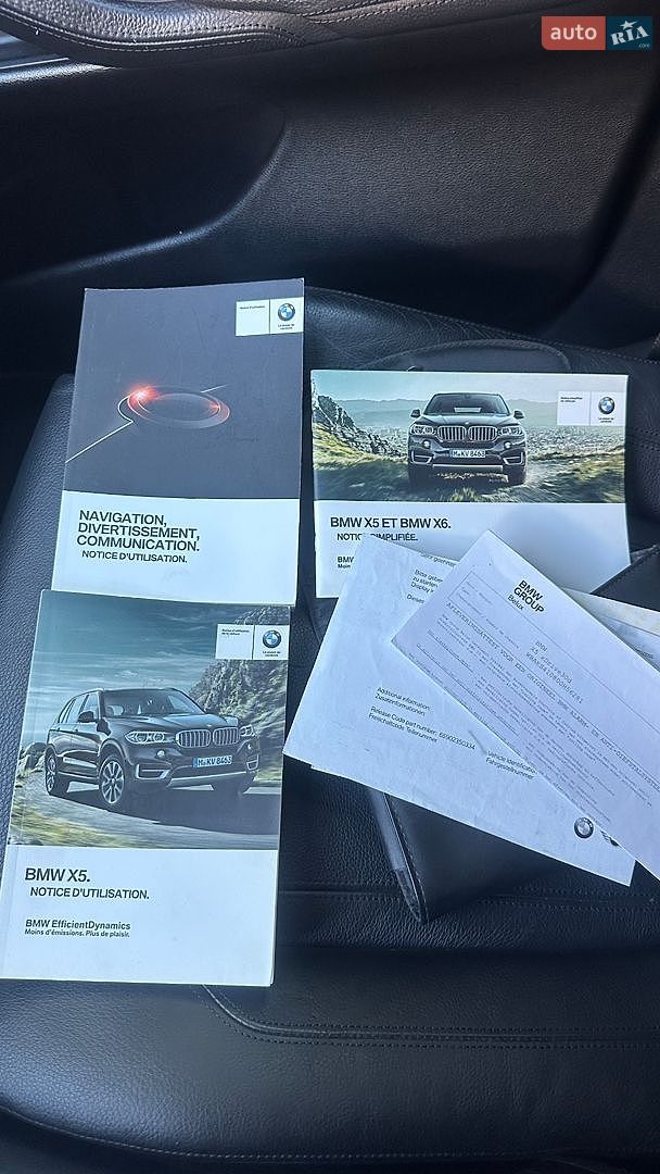 BMW X5 2014 VIN WBAKS410800H56281 фото оголошення 21 з 26