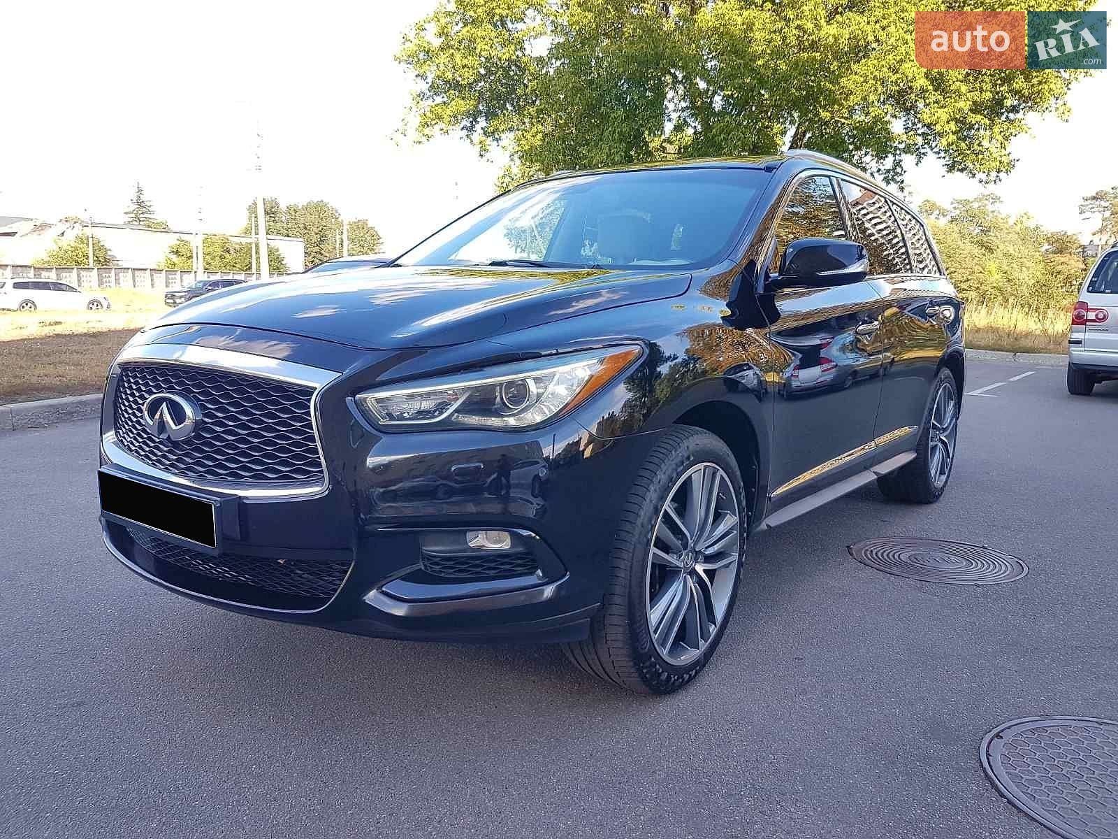 Infiniti QX60 2016 VIN 5N1AL0MM4GC533692 фото оголошення 5 з 44