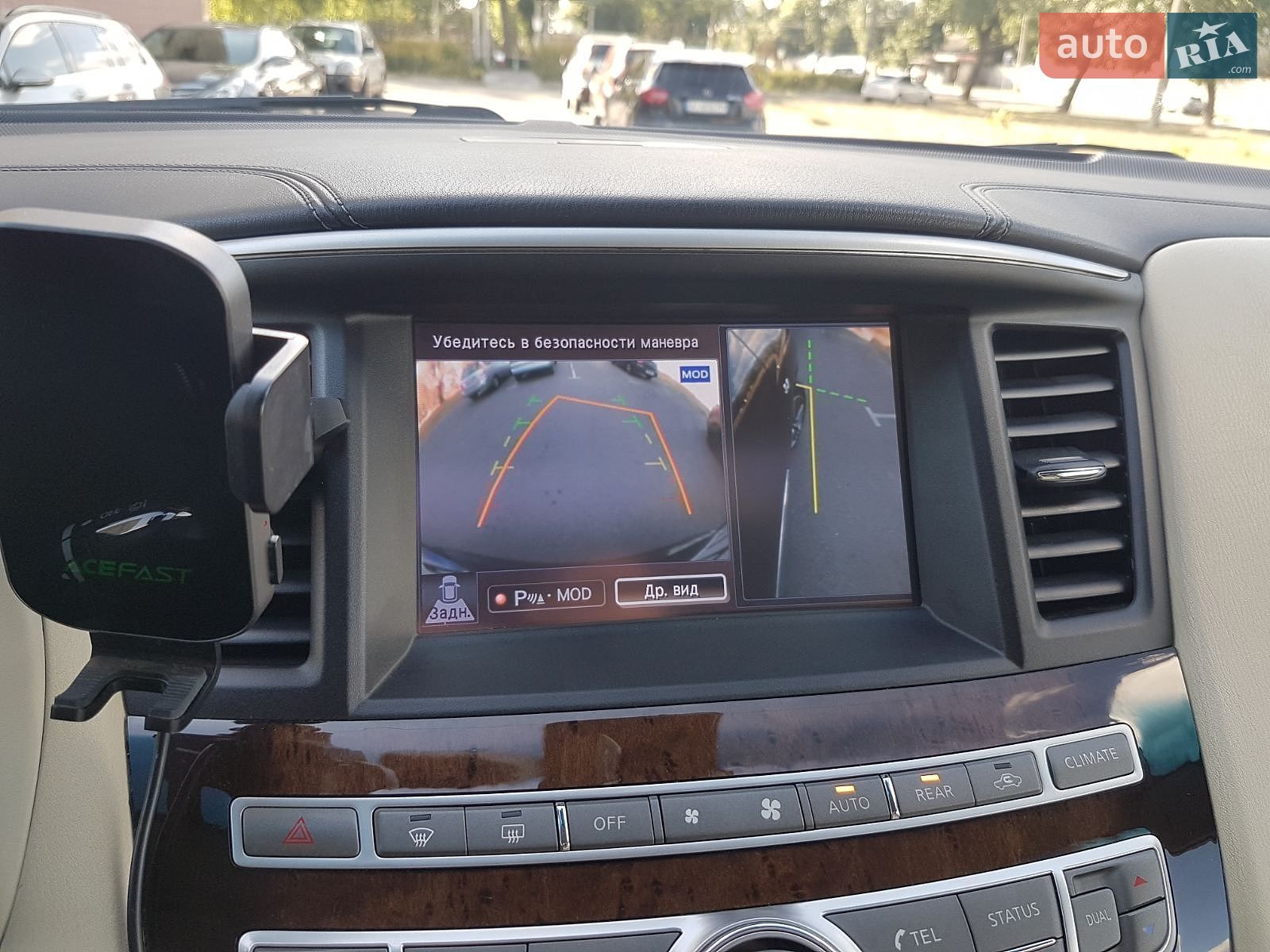 Infiniti QX60 2016 VIN 5N1AL0MM4GC533692 фото оголошення 41 з 44