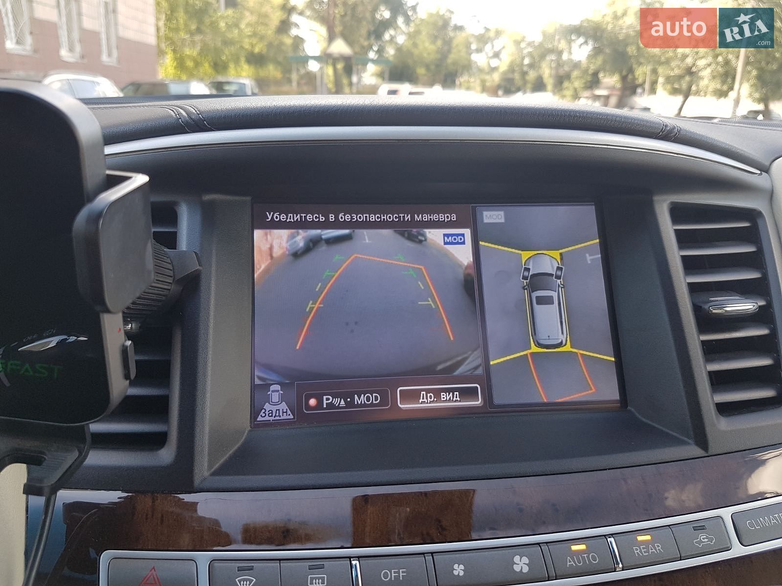 Infiniti QX60 2016 VIN 5N1AL0MM4GC533692 фото оголошення 43 з 44