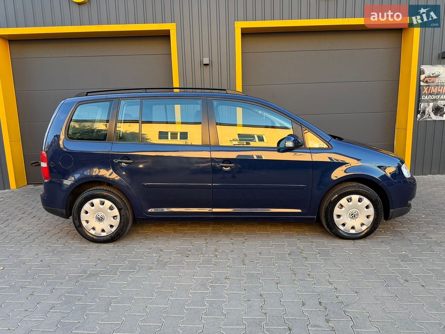 Volkswagen Touran 2006 VIN WVGZZZ1TZ6W053370 фото оголошення 15 з 29
