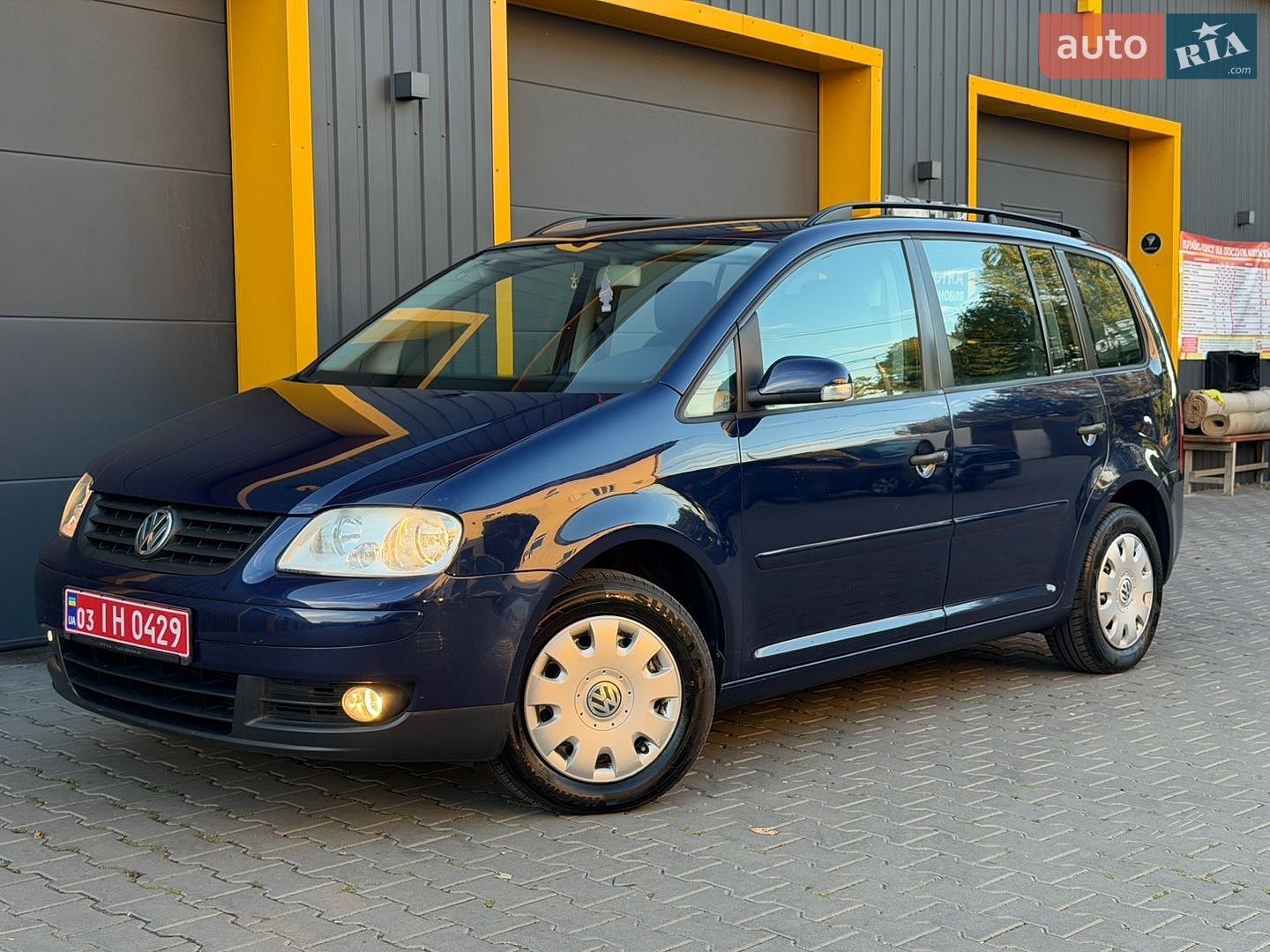 Volkswagen Touran 2006 VIN WVGZZZ1TZ6W053370 фото оголошення 23 з 29