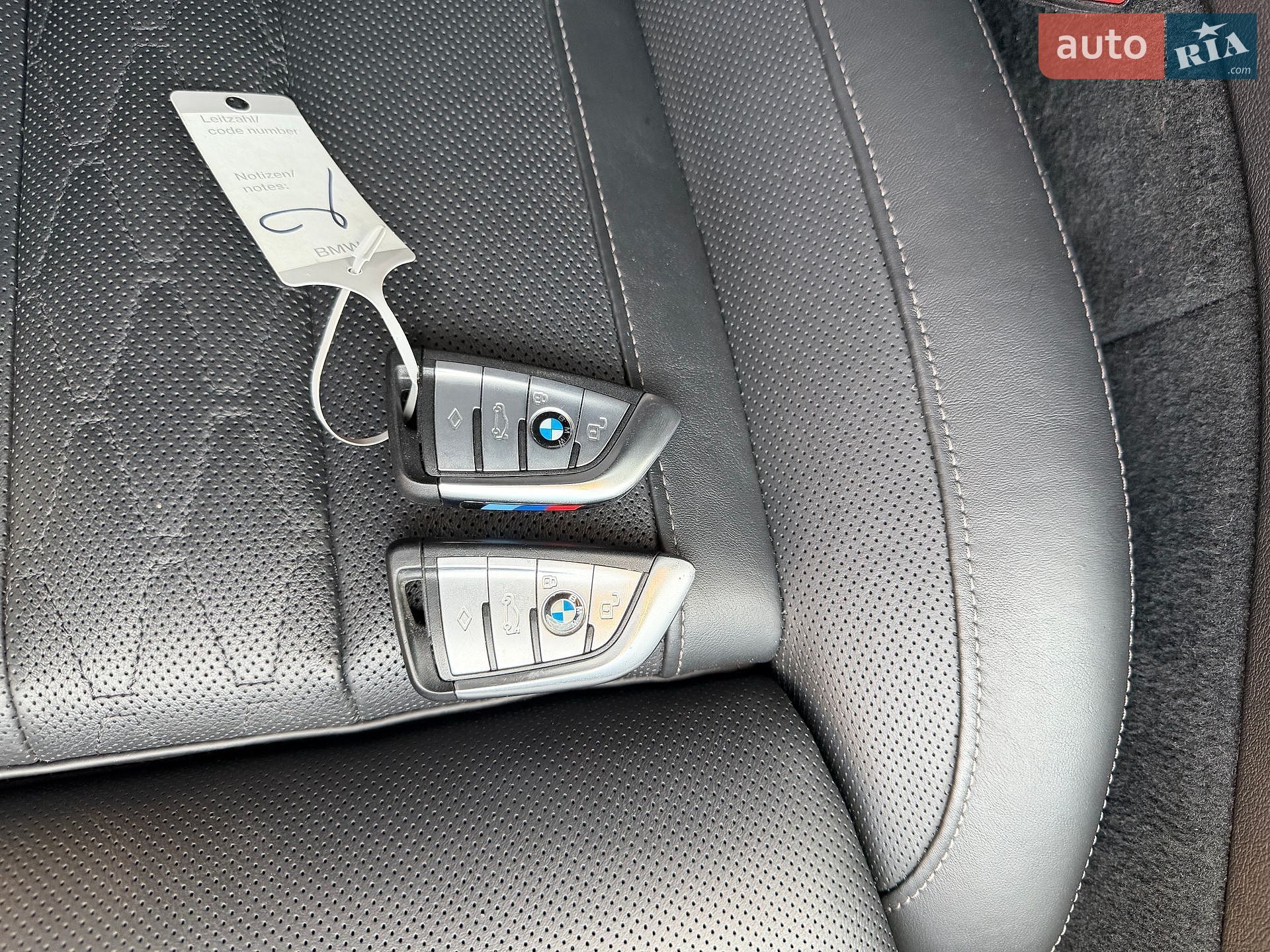 BMW X5 2021 VIN WBAJU810209J00079 фото оголошення 31 з 60