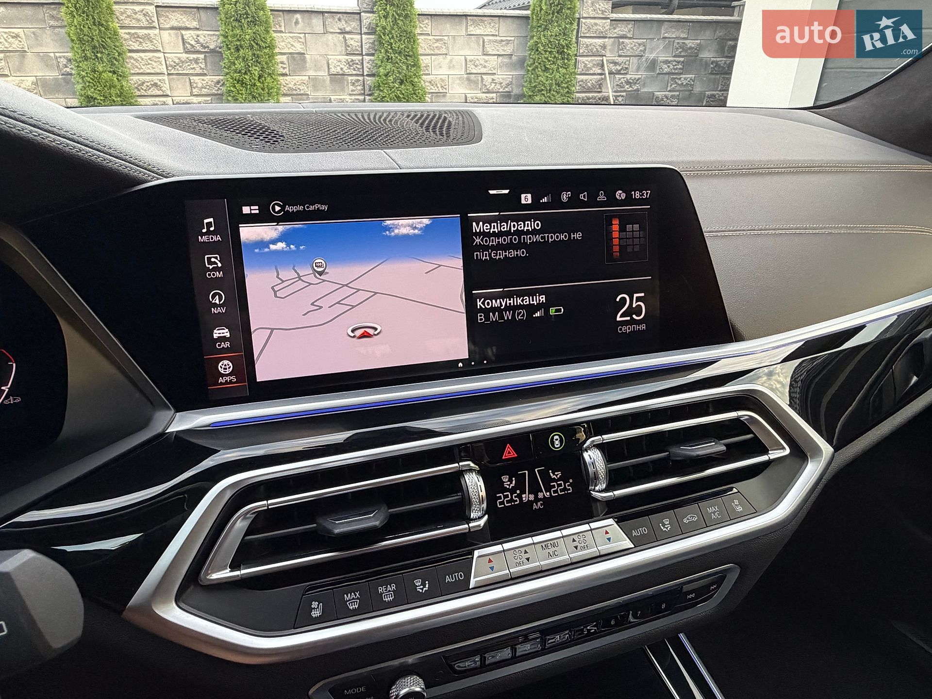 BMW X5 2021 VIN WBAJU810209J00079 фото оголошення 35 з 60