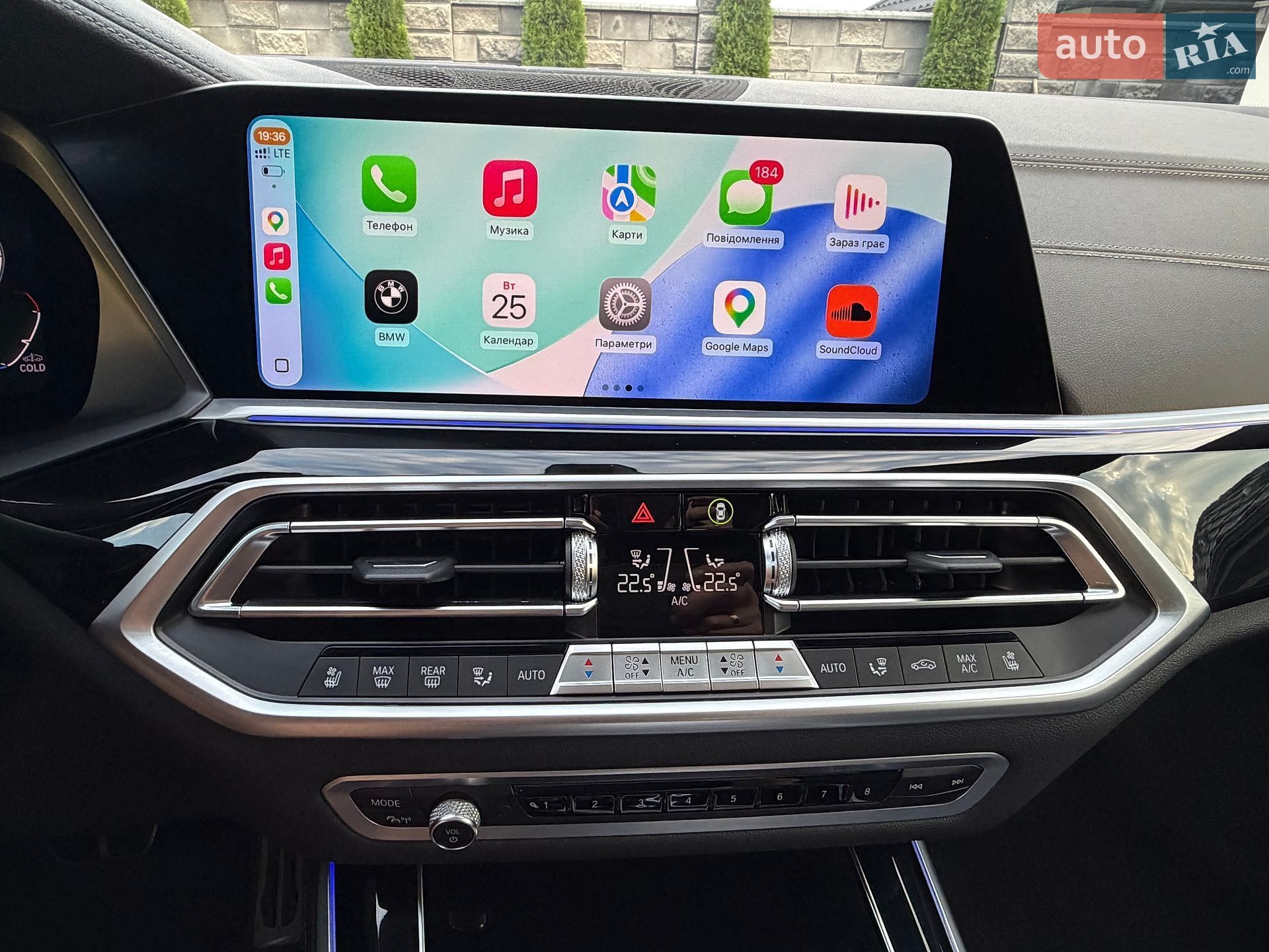 BMW X5 2021 VIN WBAJU810209J00079 фото оголошення 38 з 60